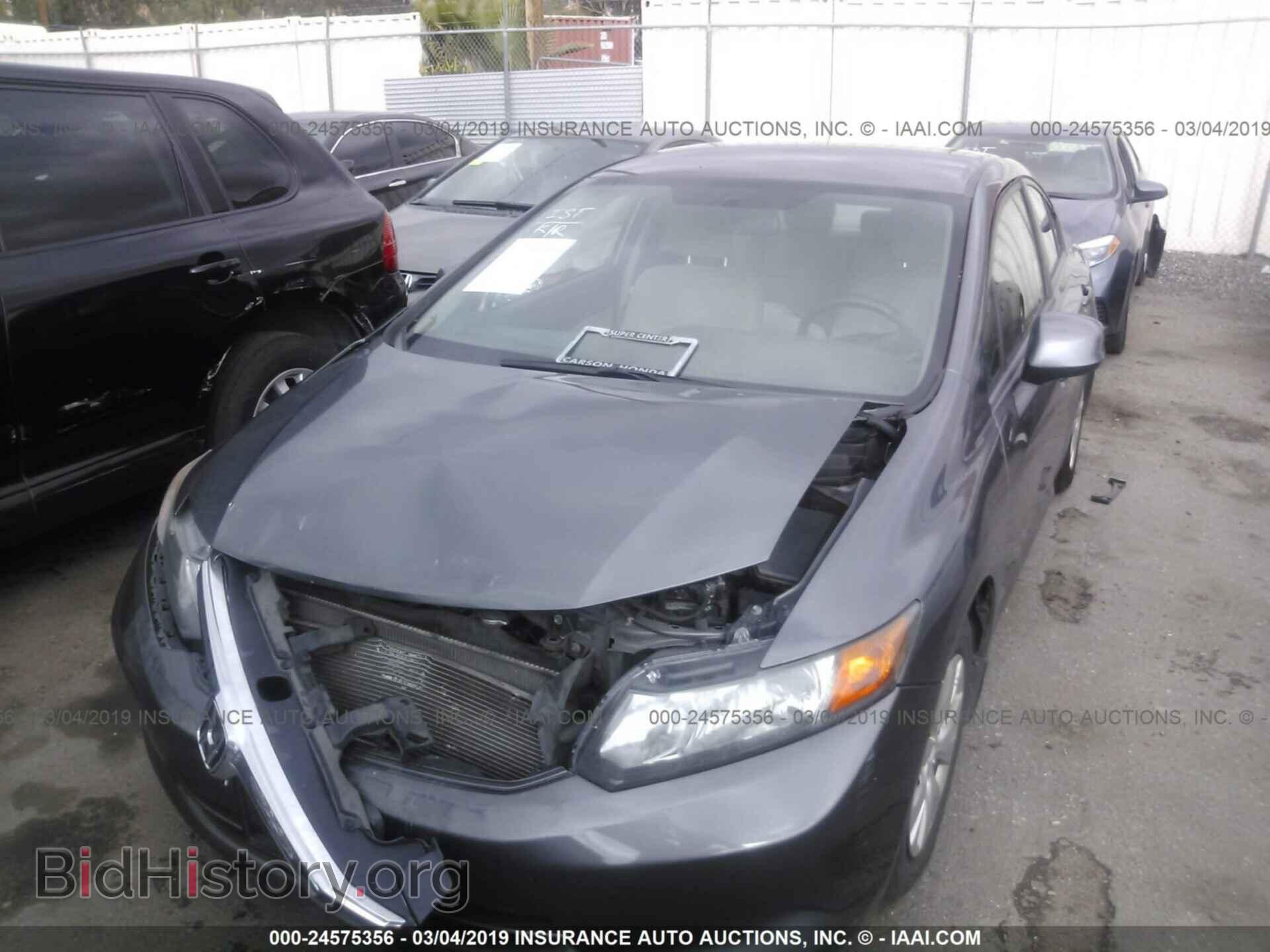 2012 HONDA CIVIC - VIN: 19XFB2F58CE367422 - Фото 2