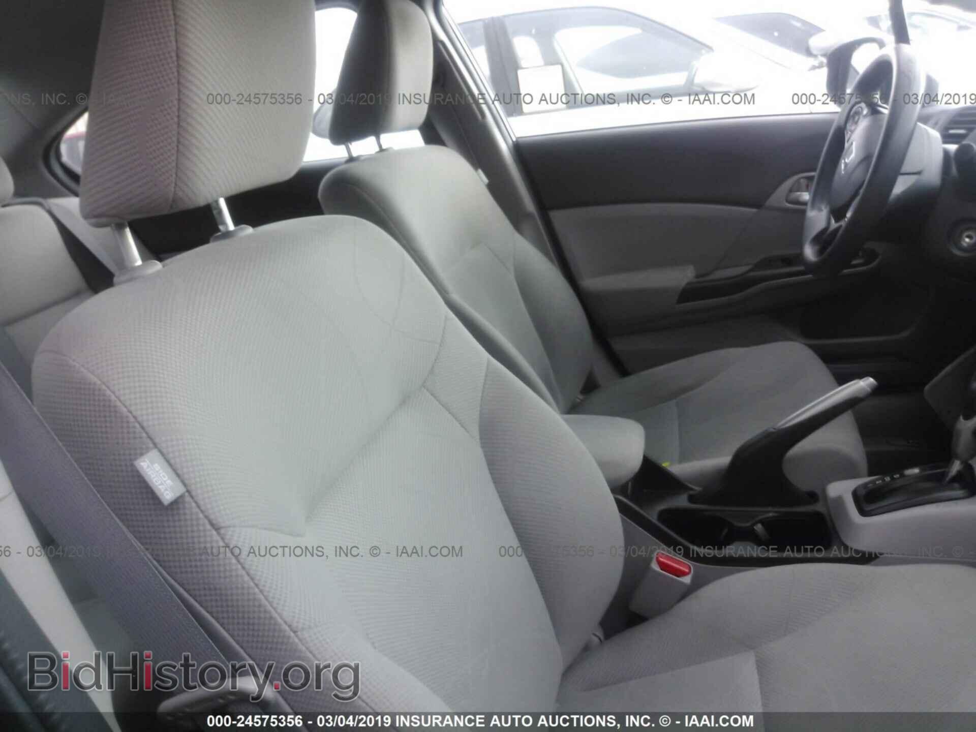 2012 HONDA CIVIC - VIN: 19XFB2F58CE367422 - Фото 5
