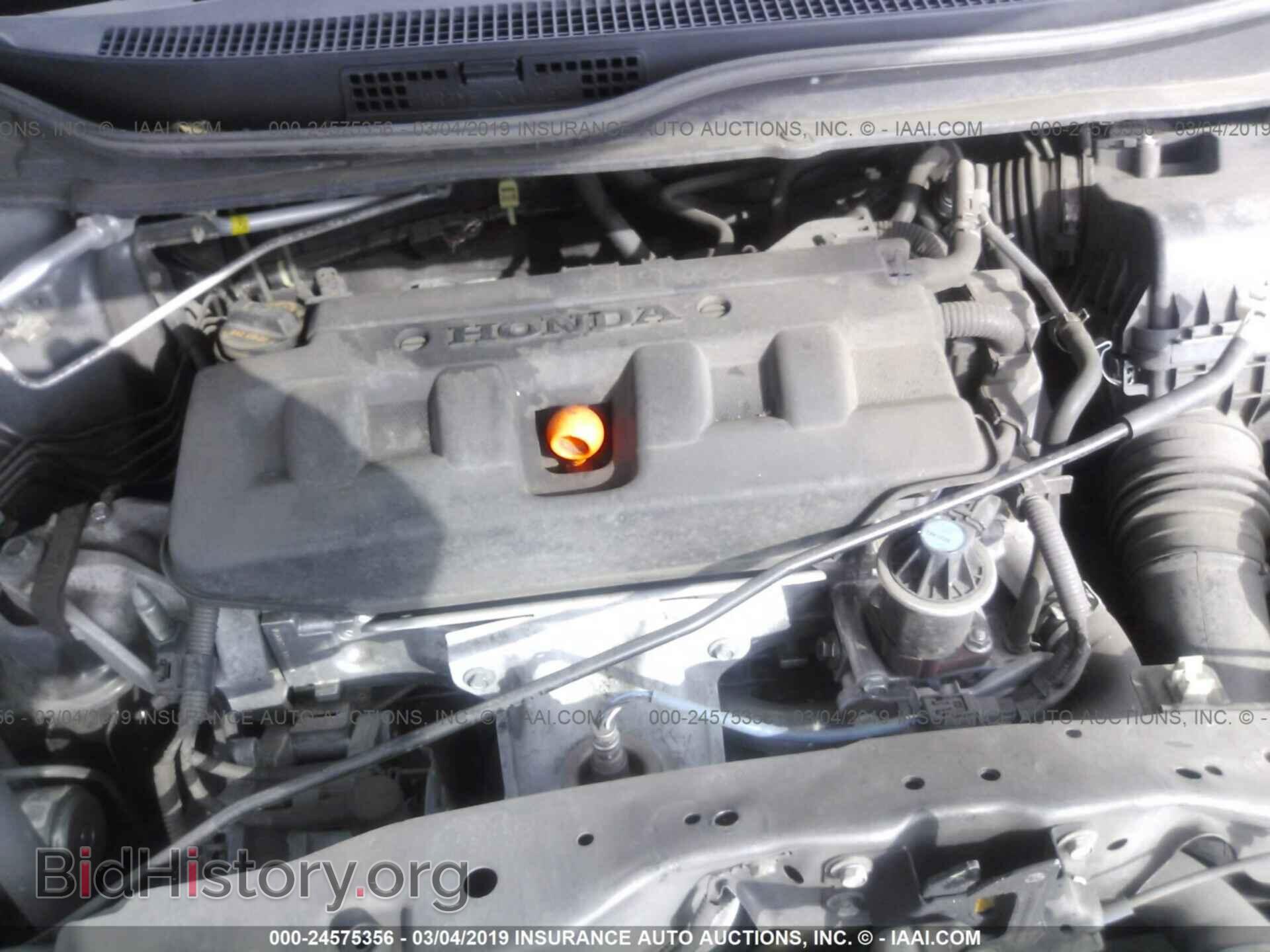 2012 HONDA CIVIC - VIN: 19XFB2F58CE367422 - Фото 10