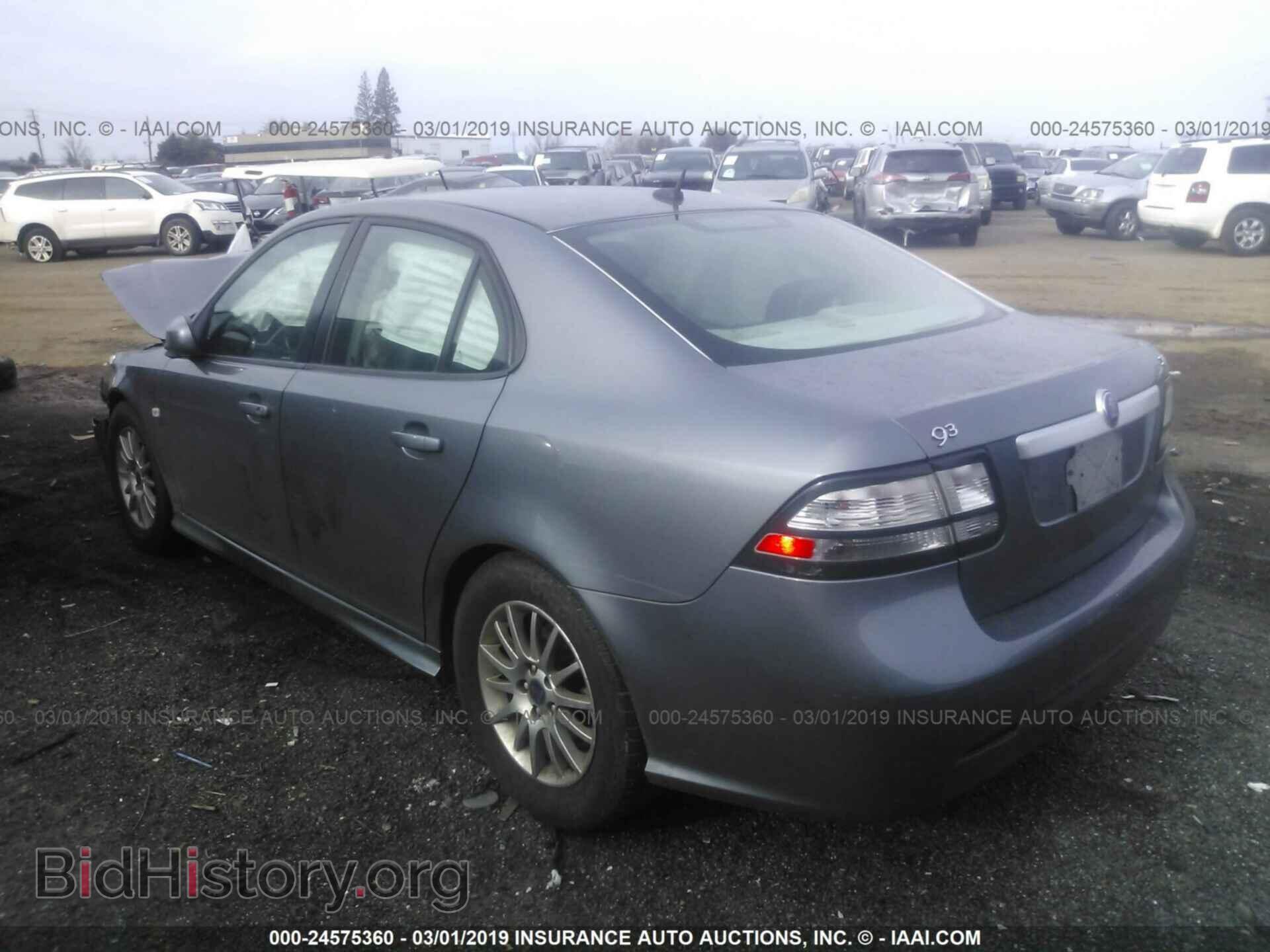 2008 SAAB 9-3 - VIN: YS3FB49Y881122513 - Фото 3