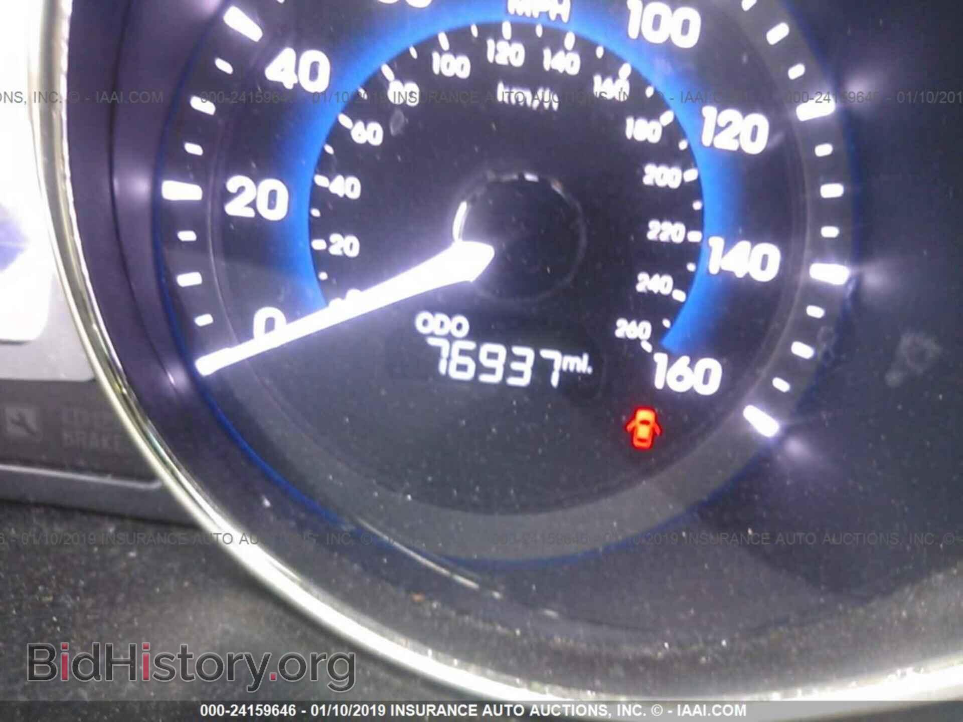 2003 MERCEDES-BENZ E - VIN: WDBUF65J73A168560 - Фото 7