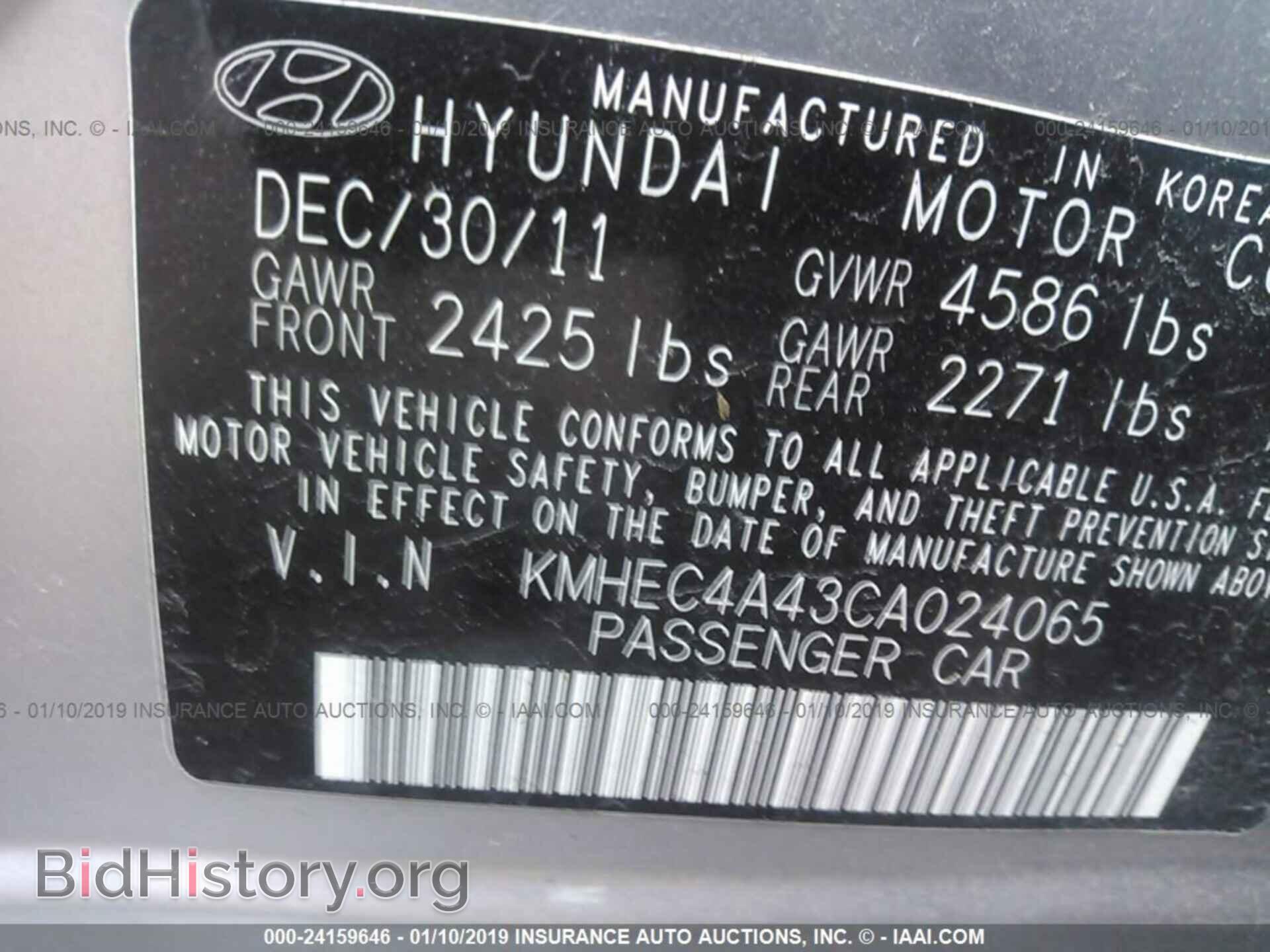 2003 MERCEDES-BENZ E - VIN: WDBUF65J73A168560 - Фото 9