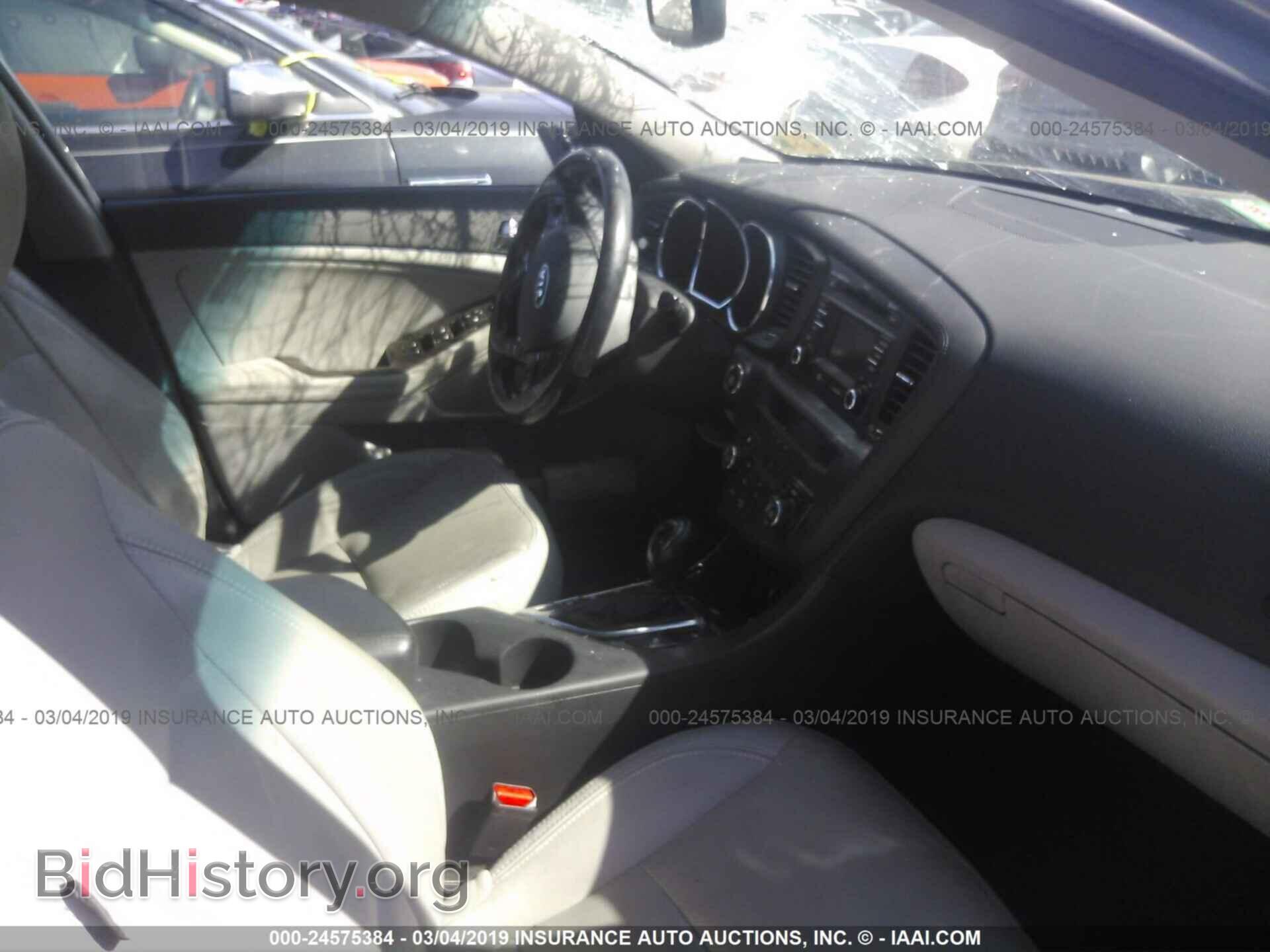 2013 KIA OPTIMA - VIN: 5XXGN4A75DG187985 - Photo 5