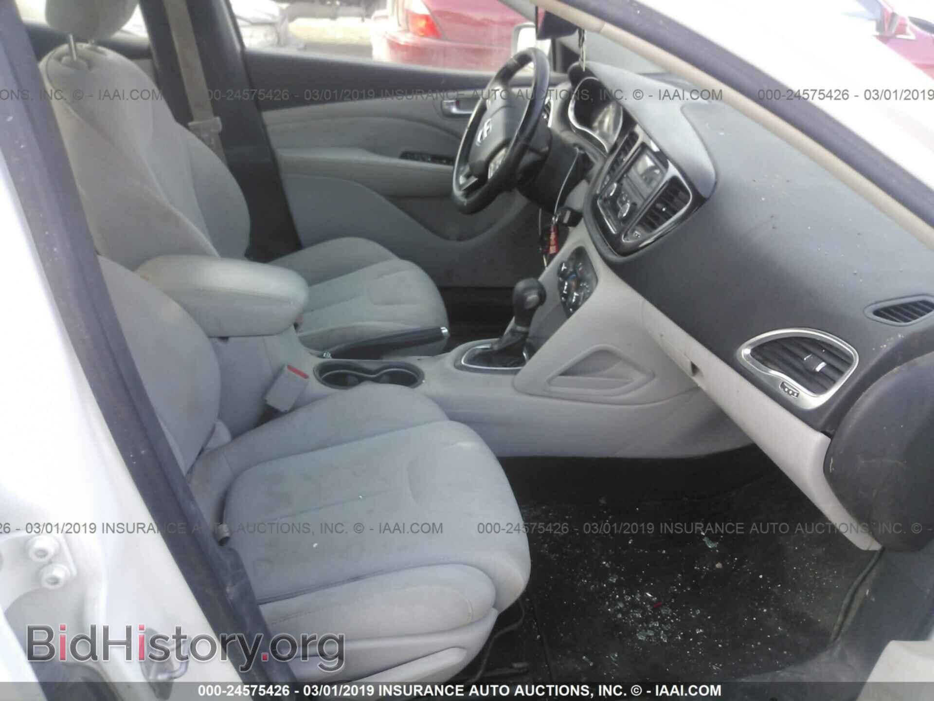 2013 DODGE DART - VIN: 1C3CDFBA2DD107970 - Photo 5