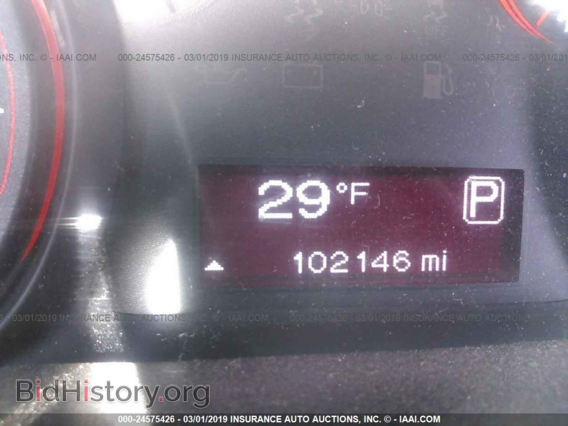 2013 DODGE DART - VIN: 1C3CDFBA2DD107970 - Photo 7