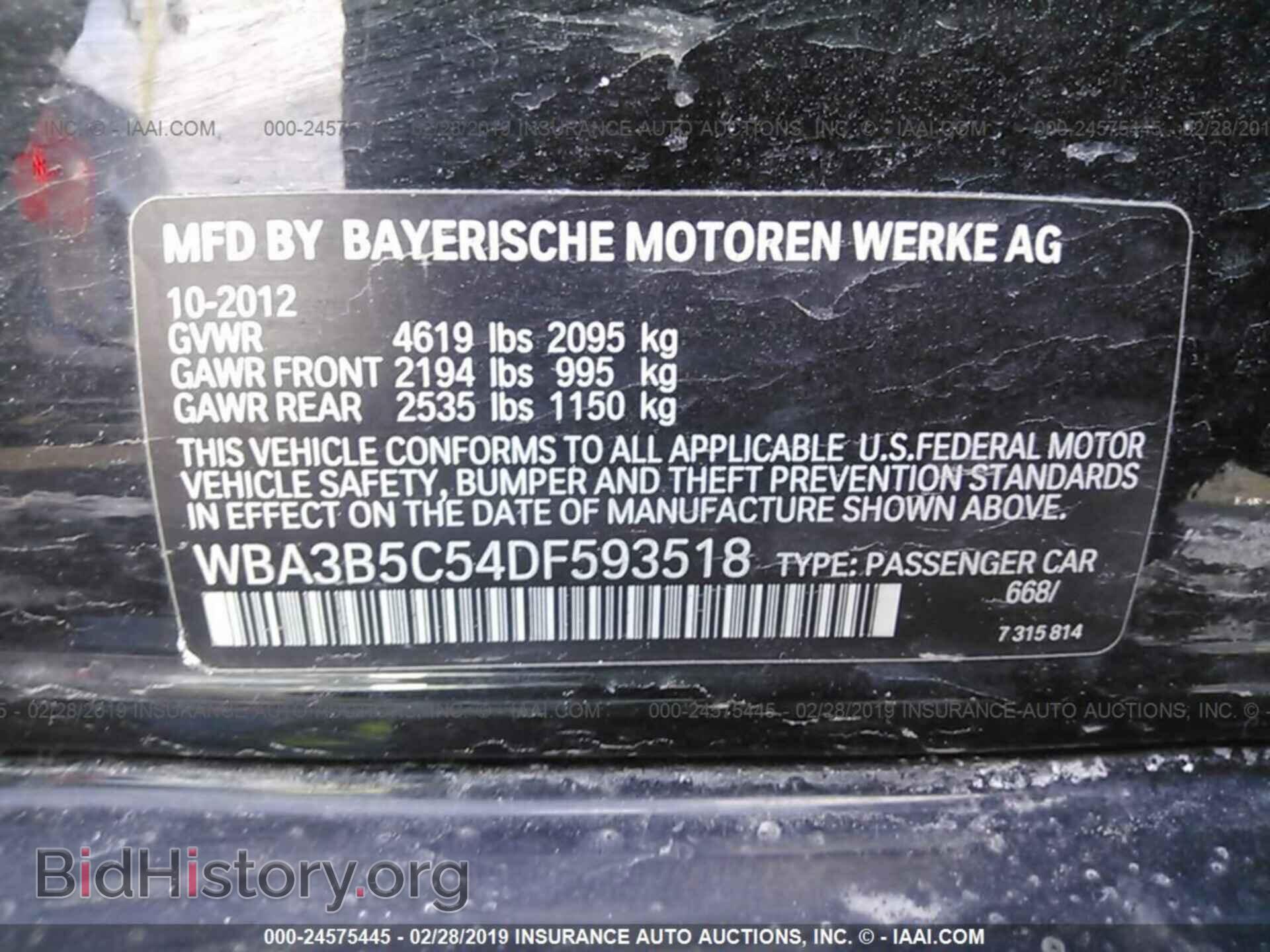 2013 BMW 328 - VIN: WBA3B5C54DF593518 - Фото 9