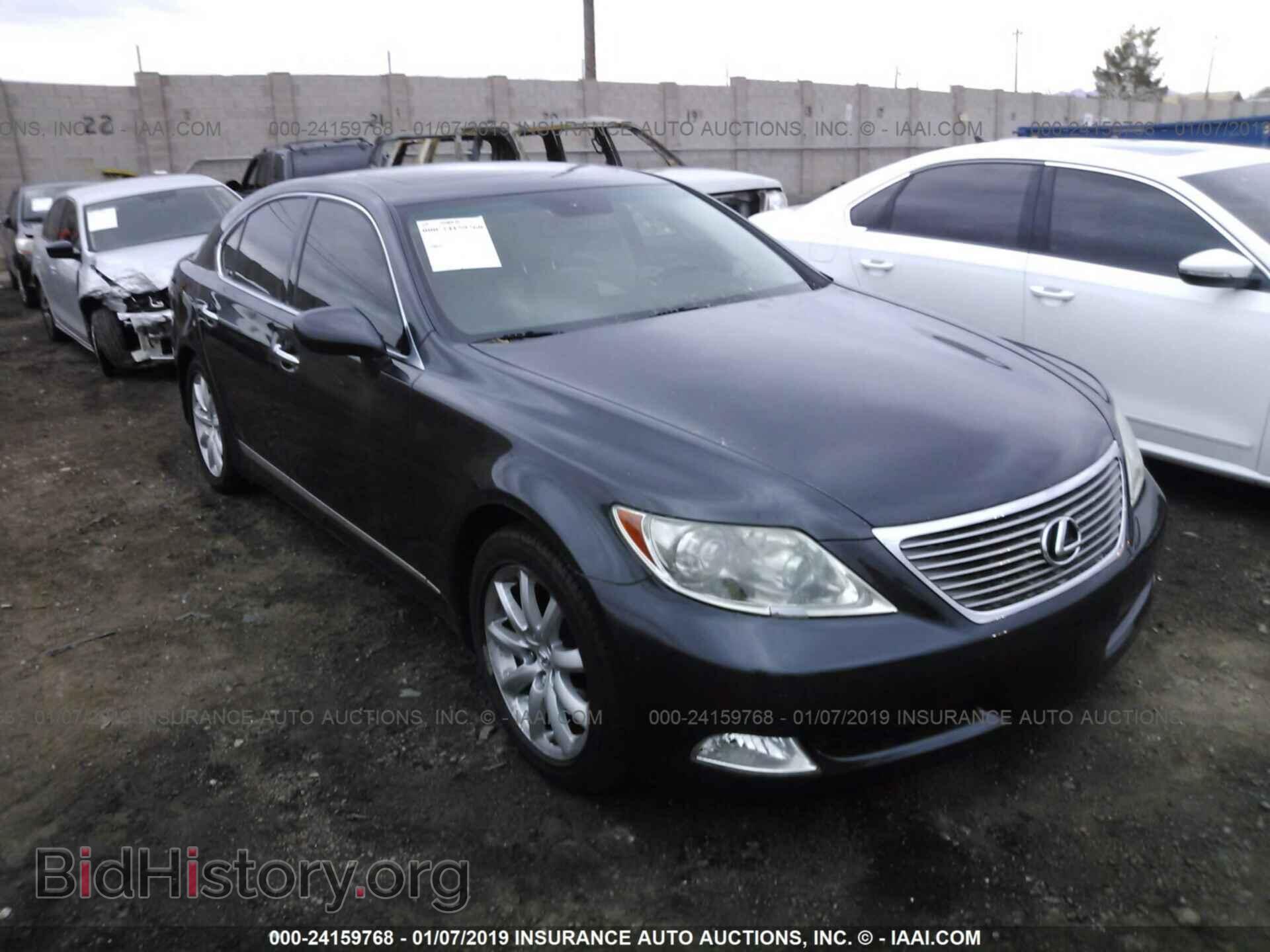 Photo JTHBL46F875051583 - LEXUS LS 2007