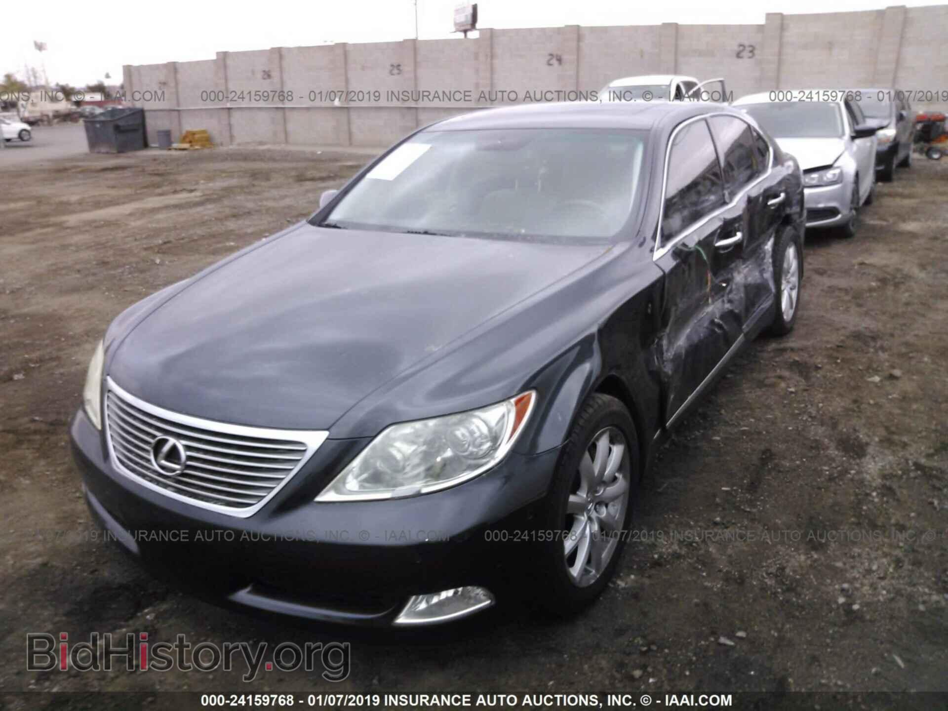 2007 LEXUS LS - VIN: JTHBL46F875051583 - Photo 2