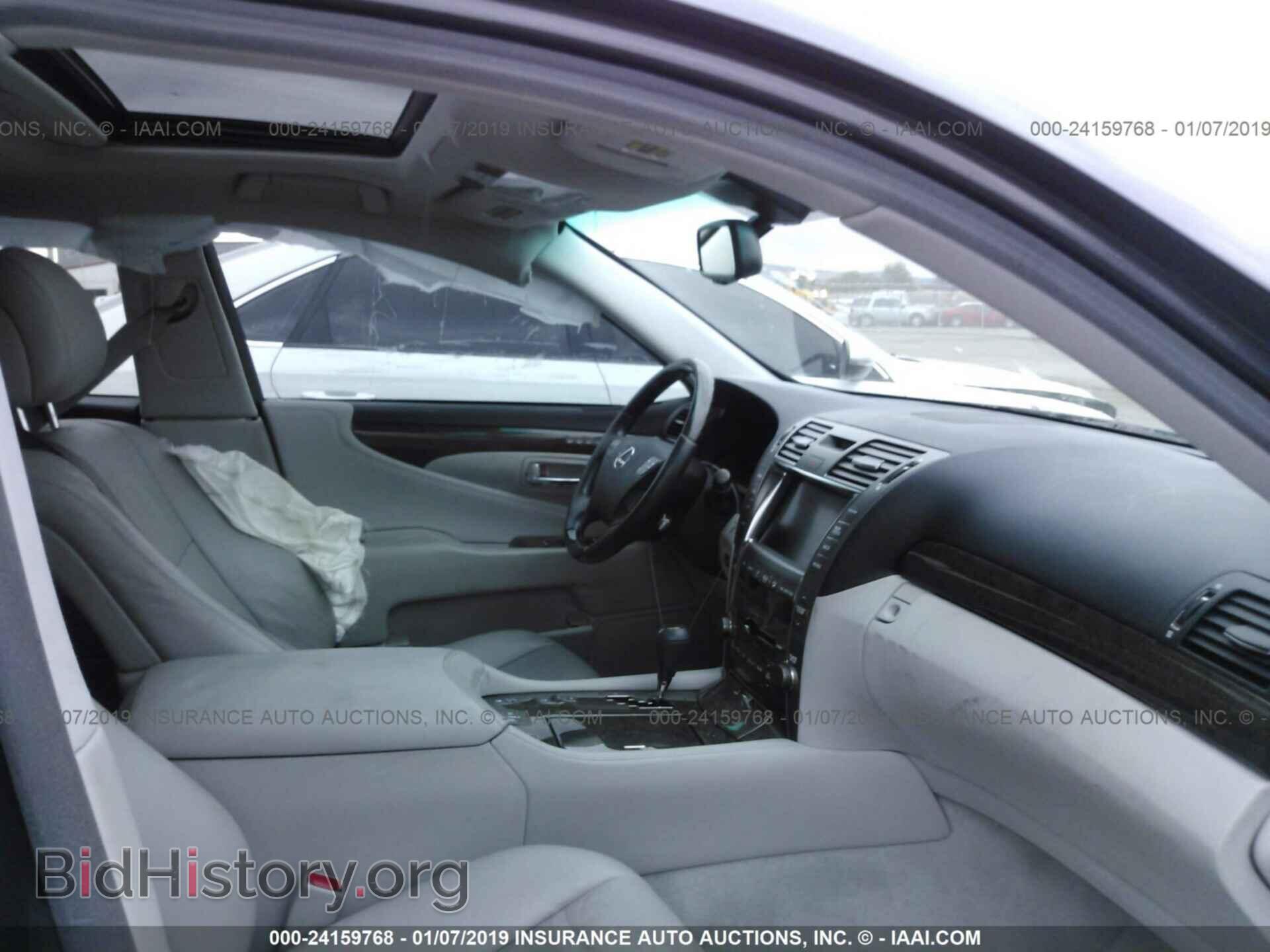2007 LEXUS LS - VIN: JTHBL46F875051583 - Photo 5