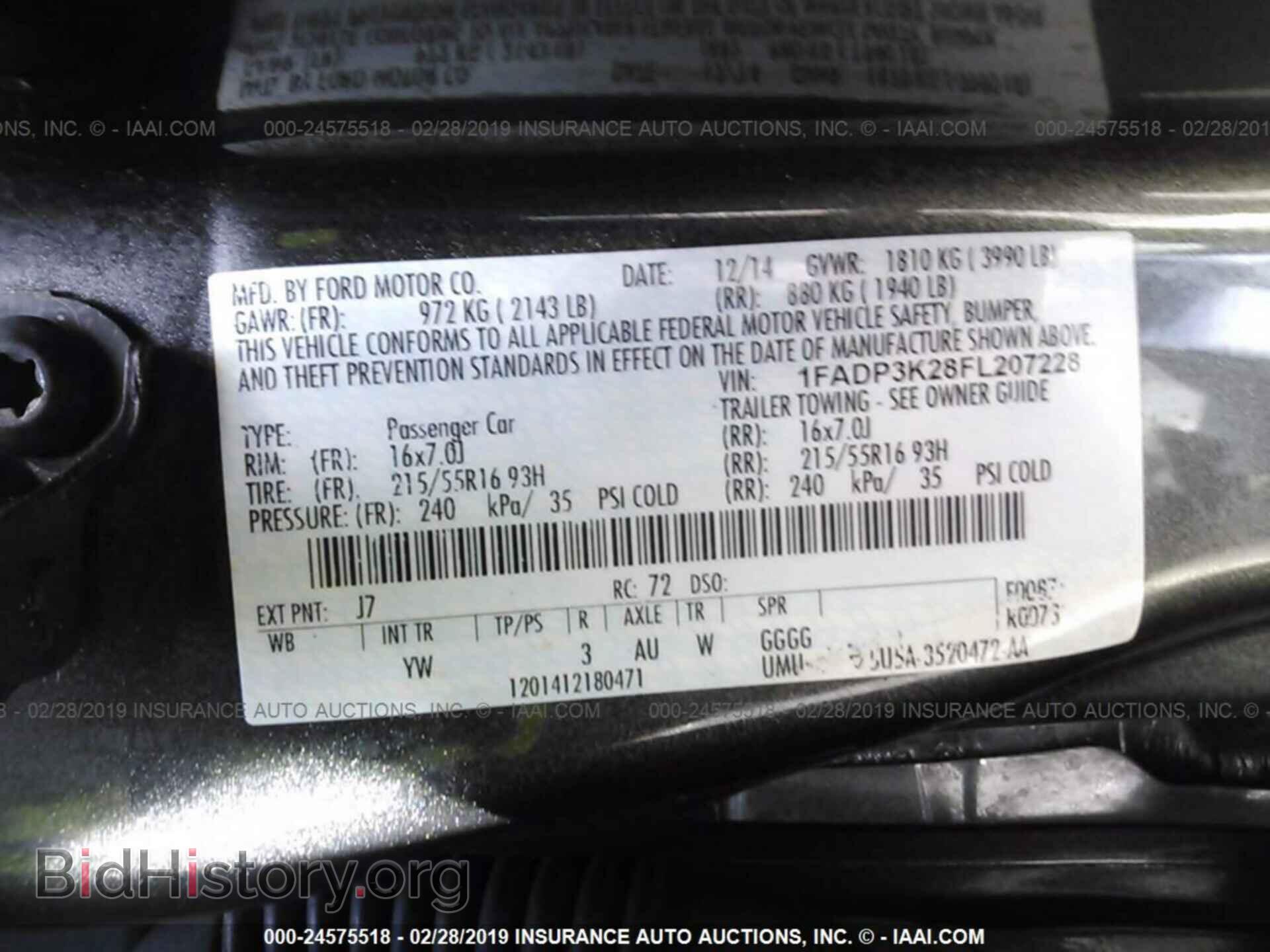 2015 FORD FOCUS - VIN: 1FADP3K28FL207228 - Photo 9