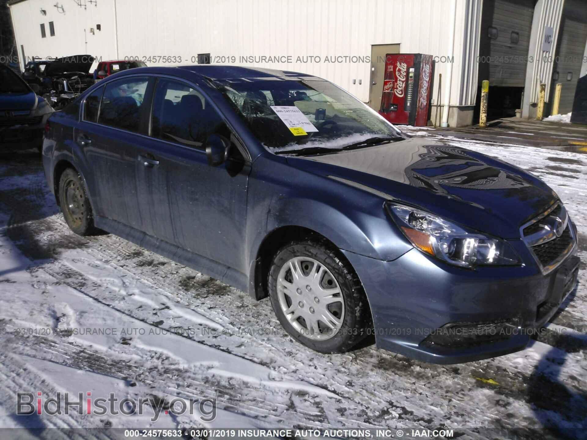 Photo 4S3BMBB60D3045485 - SUBARU LEGACY 2013