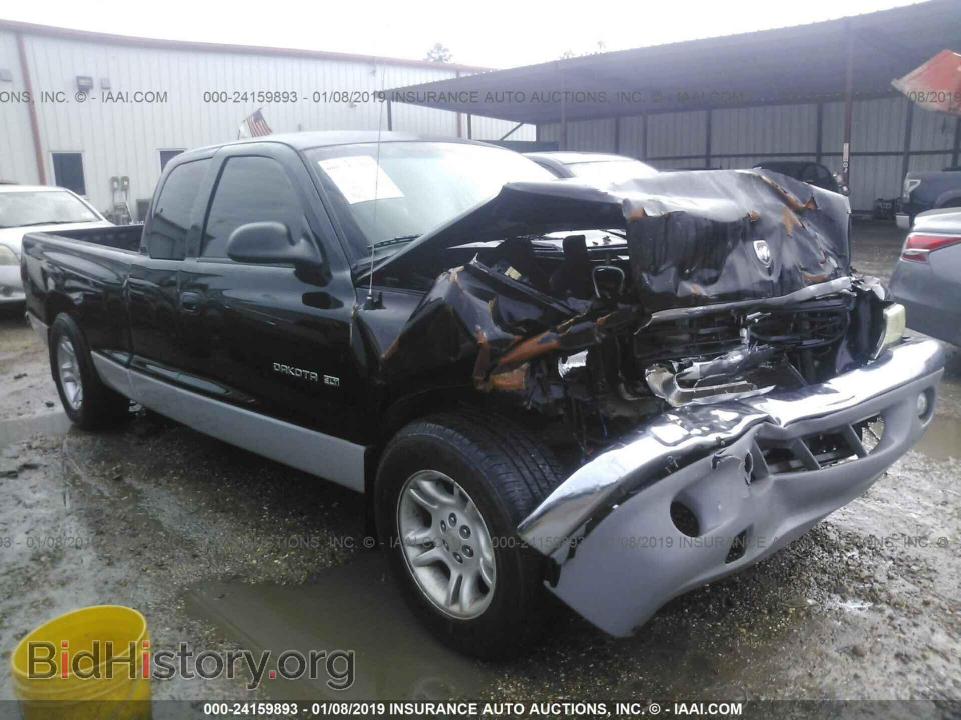 Фотография 2T1BU4EE4DC032051 - TOYOTA COROLLA 2013