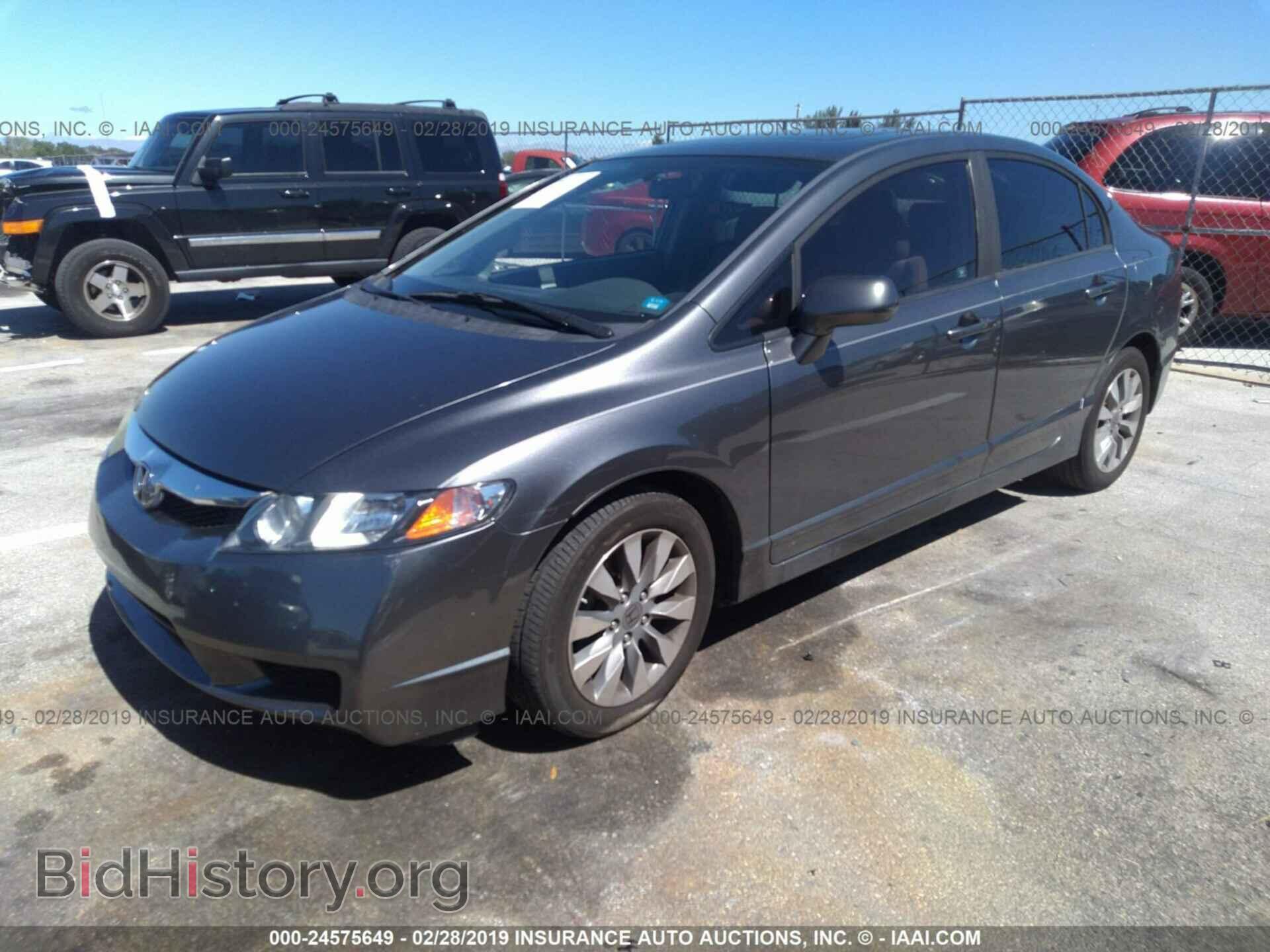 2011 HONDA CIVIC - VIN: 19XFA1F80BE003601 - Photo 2