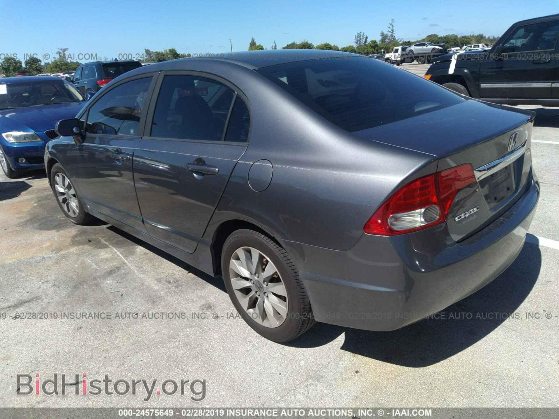 2011 HONDA CIVIC - VIN: 19XFA1F80BE003601 - Photo 3