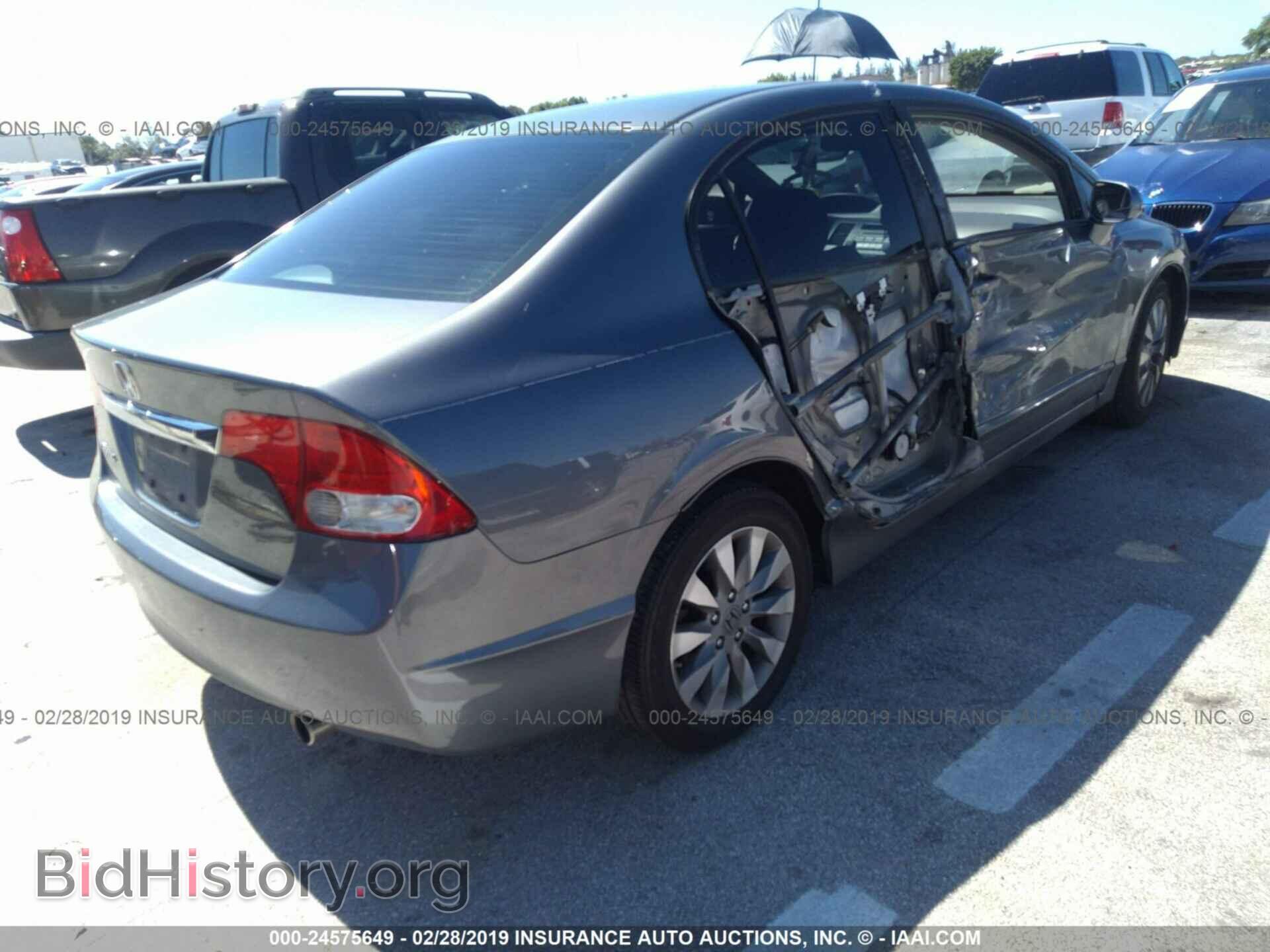 2011 HONDA CIVIC - VIN: 19XFA1F80BE003601 - Photo 4