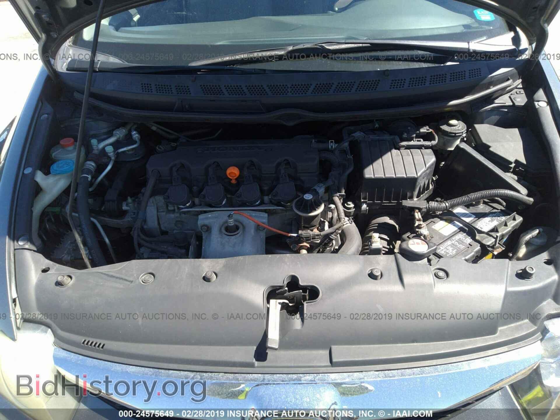2011 HONDA CIVIC - VIN: 19XFA1F80BE003601 - Photo 10