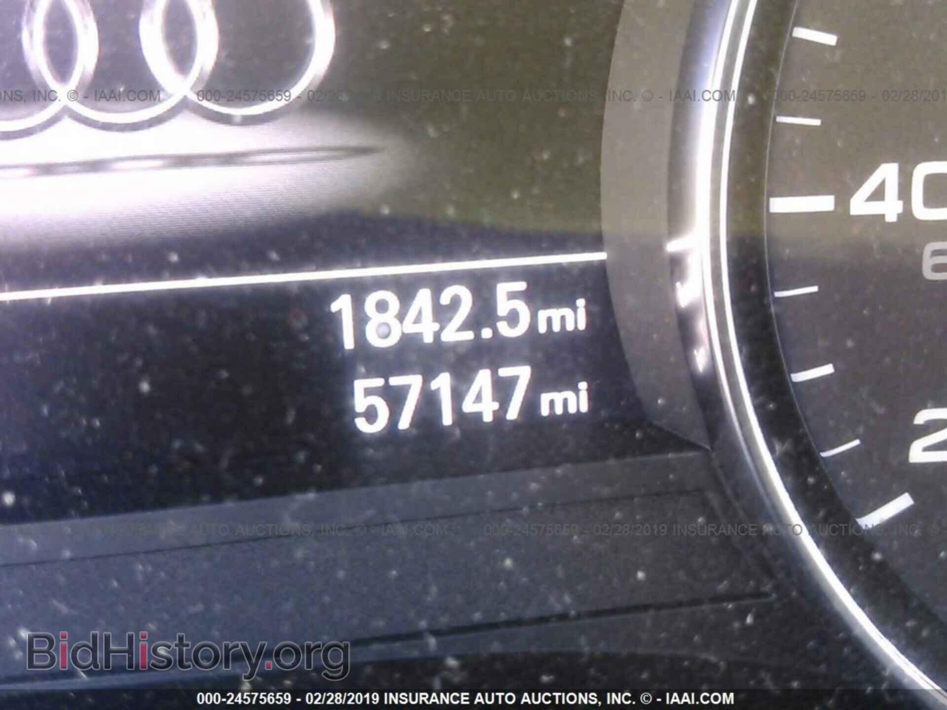 2013 AUDI A6 - VIN: WAUDFAFC6DN135531 - Фото 7