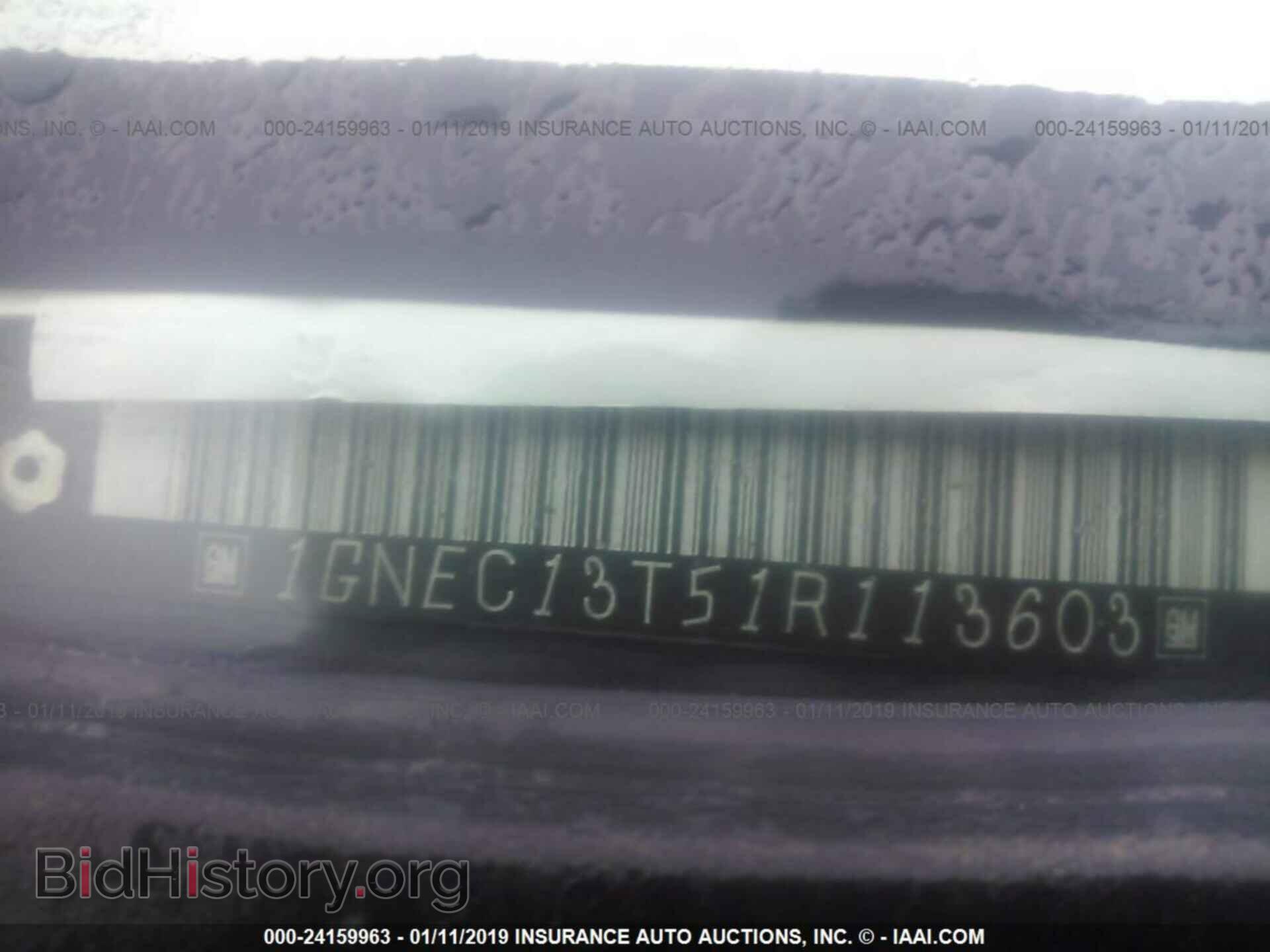 2013 FORD F150 - VIN: 1FTFX1ET1DFC26274 - Фото 9