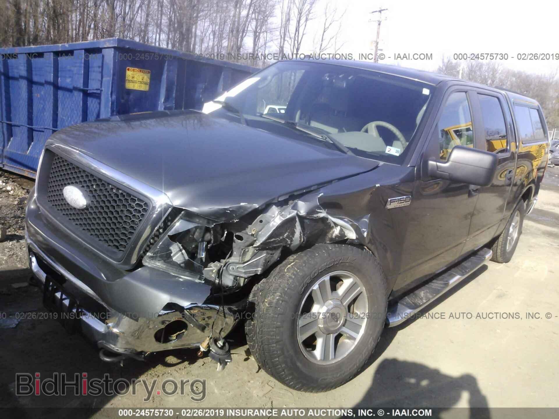 2007 FORD F150 - VIN: 1FTPW14V47FA23474 - Фото 2