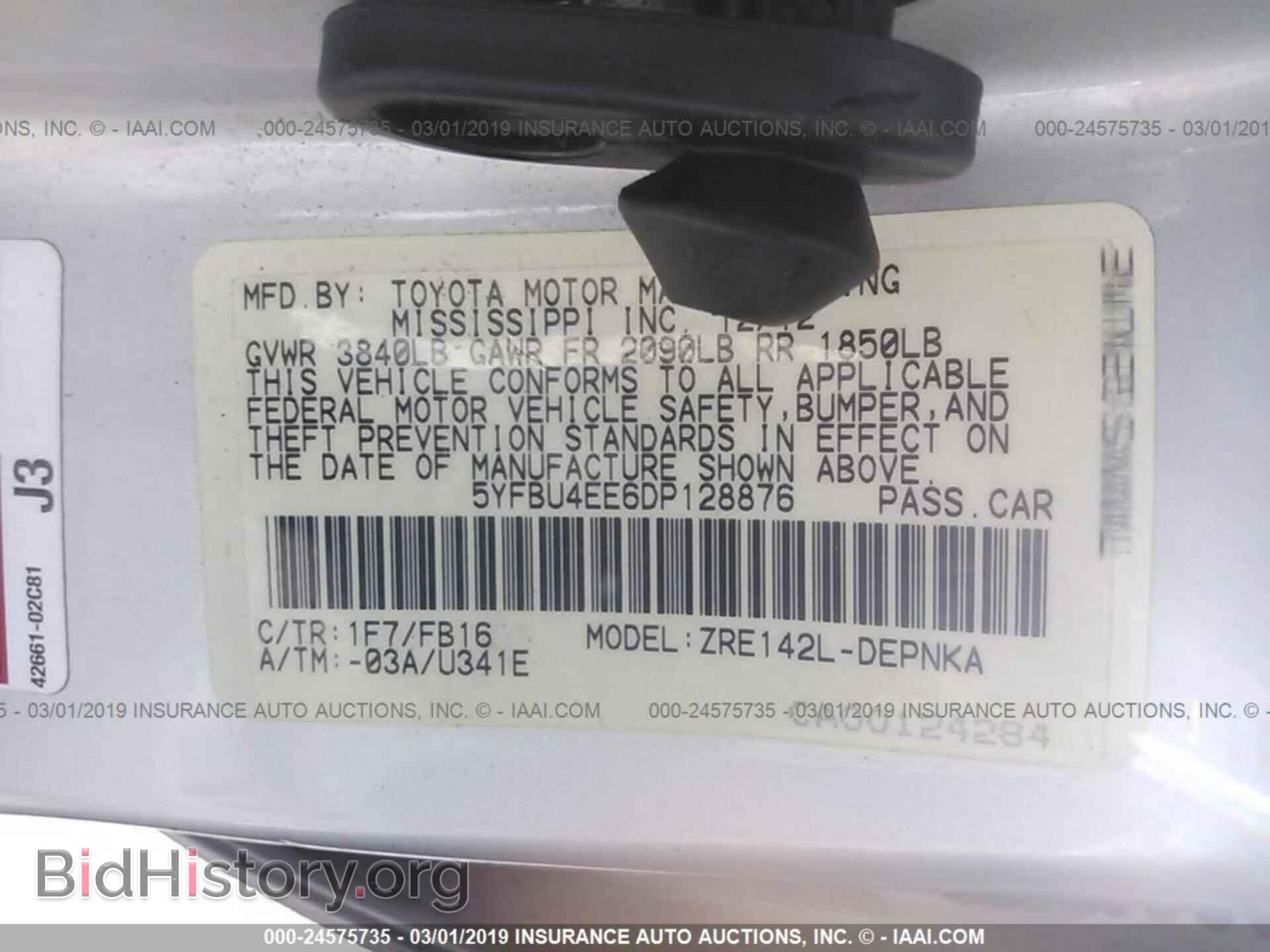 2013 TOYOTA COROLLA - VIN: 5YFBU4EE6DP128876 - Фото 9