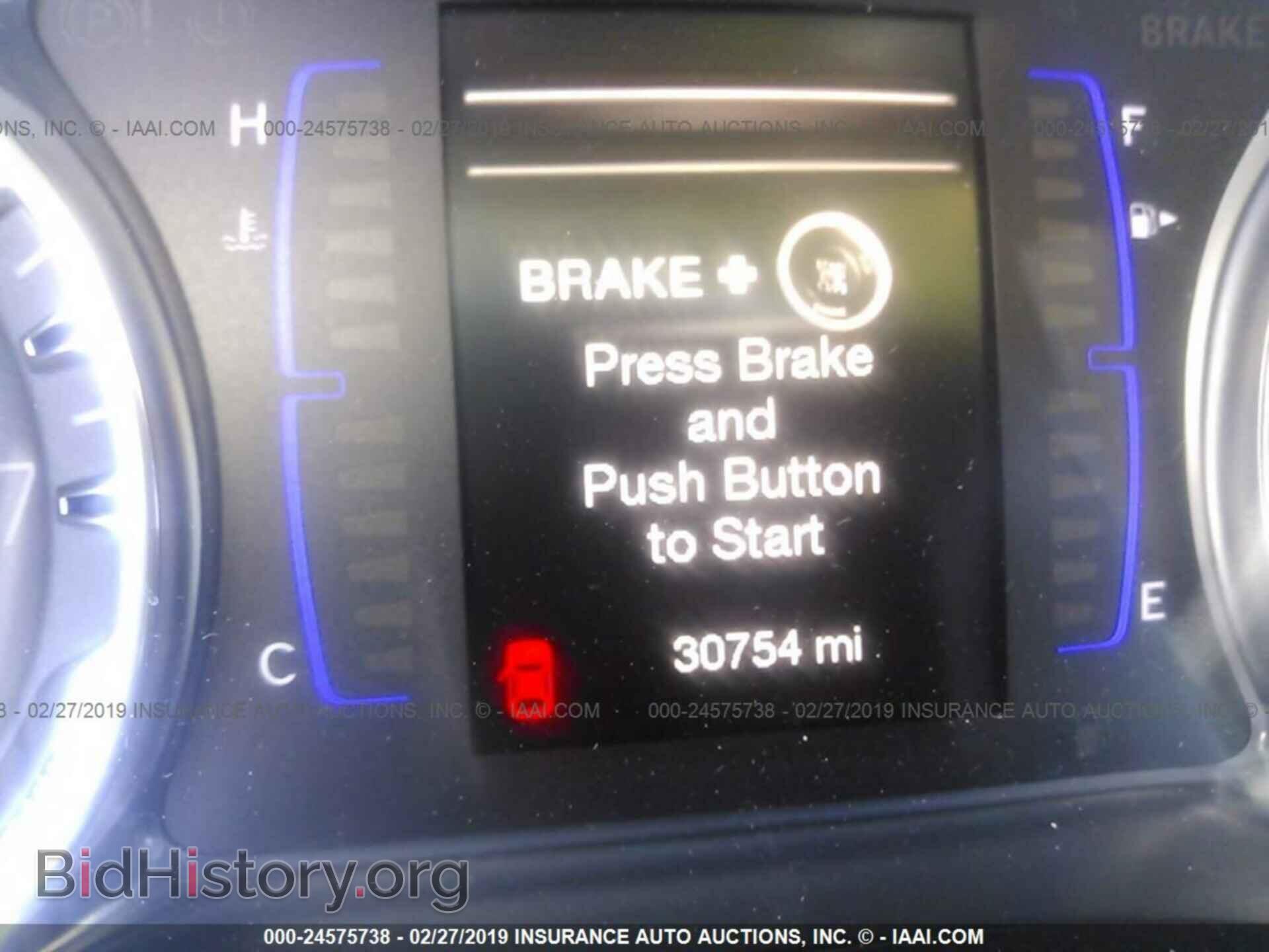 2017 CHRYSLER 200 - VIN: 1C3CCCAB7HN509916 - Фото 7