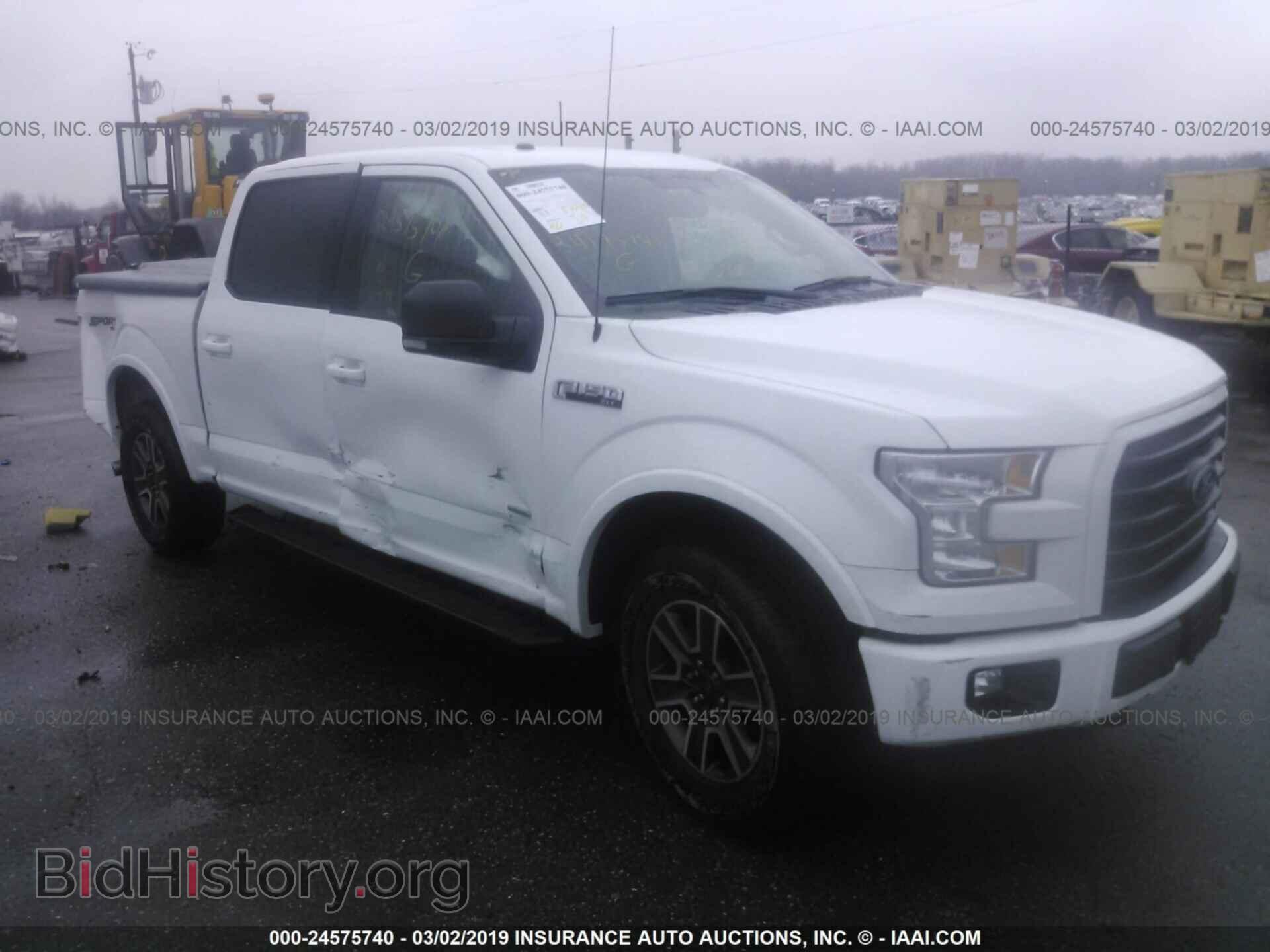 Фотография 1FTEW1EP5FFB79111 - FORD F150 2015