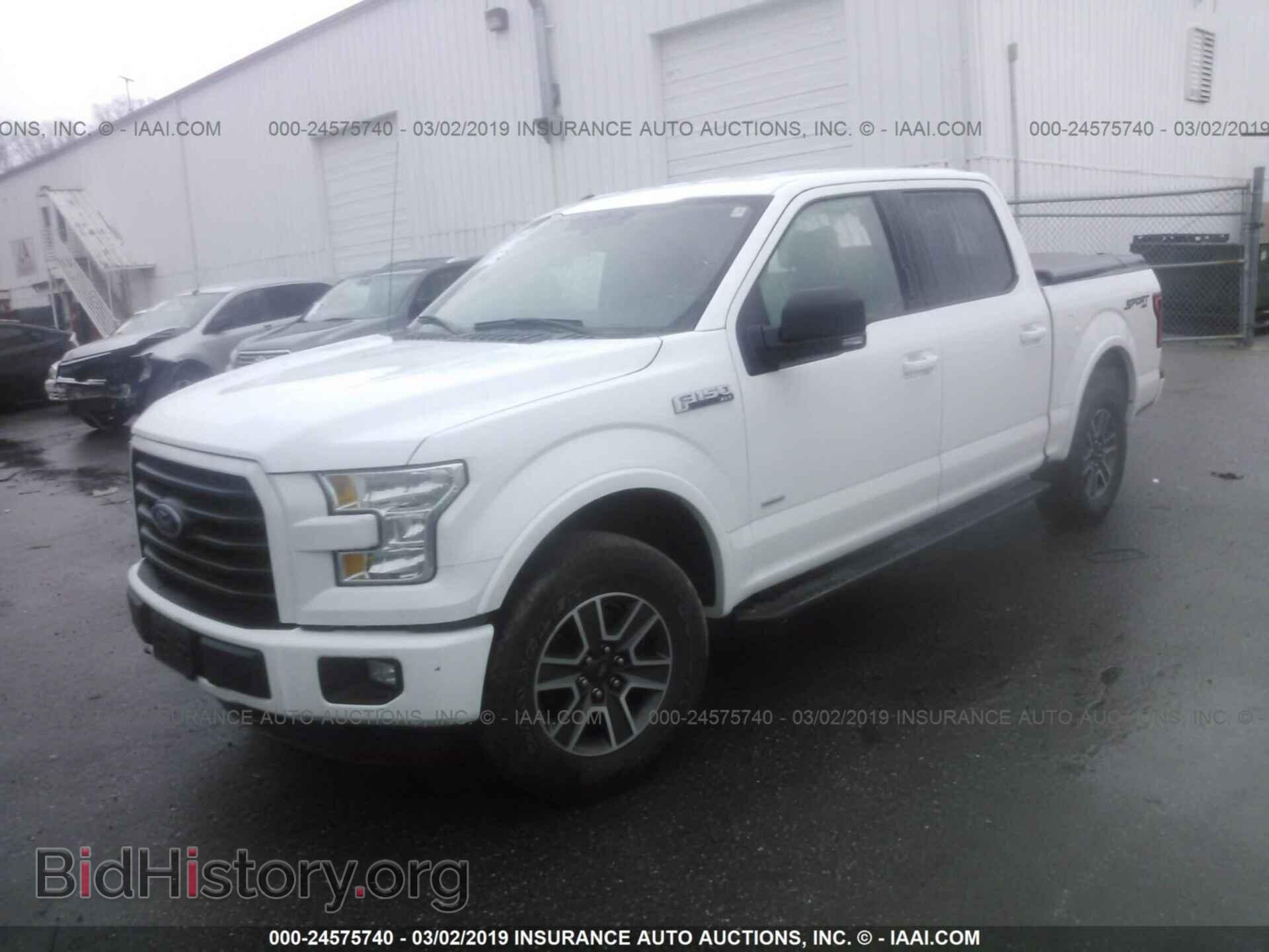2015 FORD F150 - VIN: 1FTEW1EP5FFB79111 - Фото 2