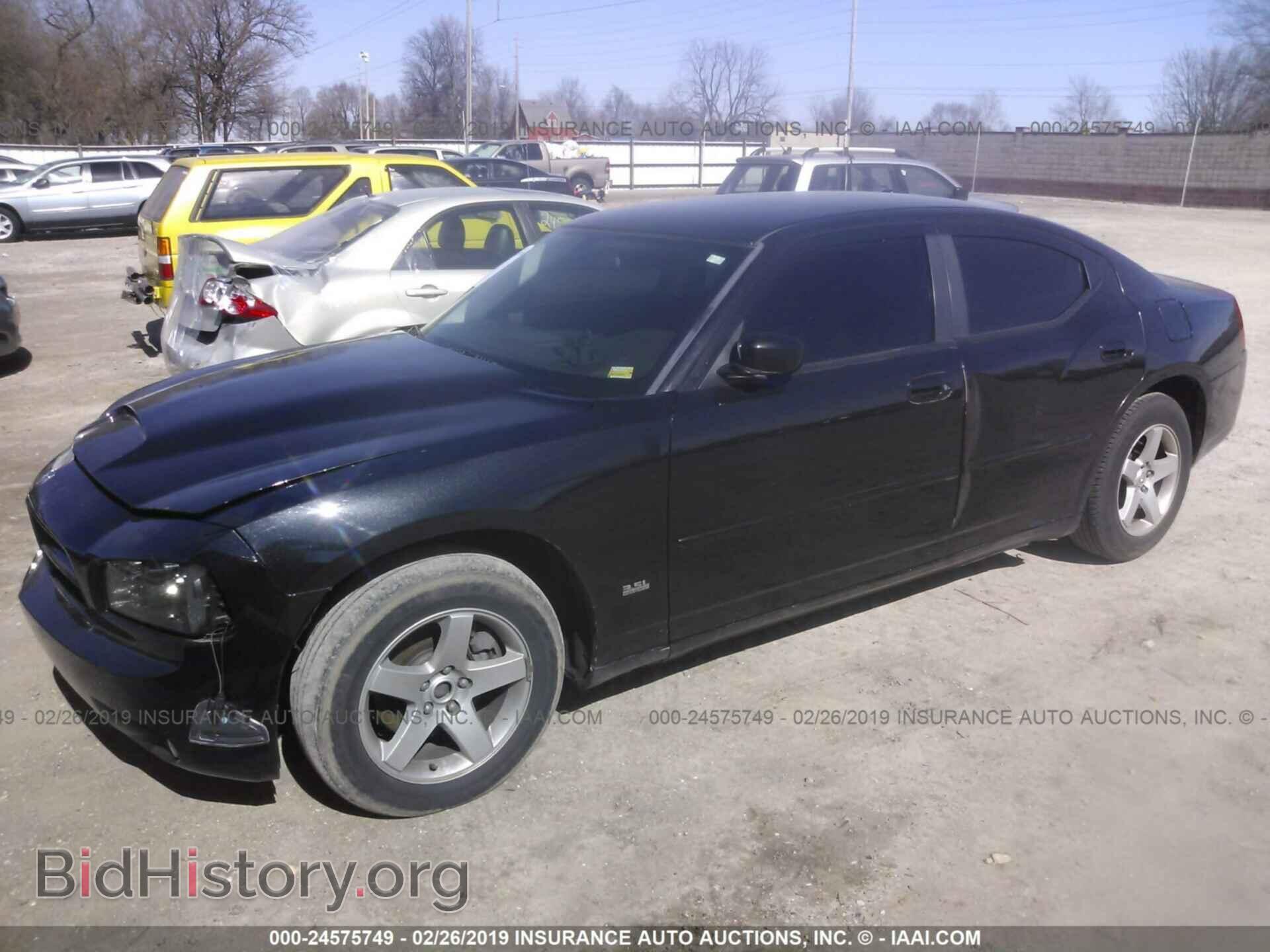 2010 DODGE CHARGER - VIN: 2B3CA3CV1AH197486 - Фото 2