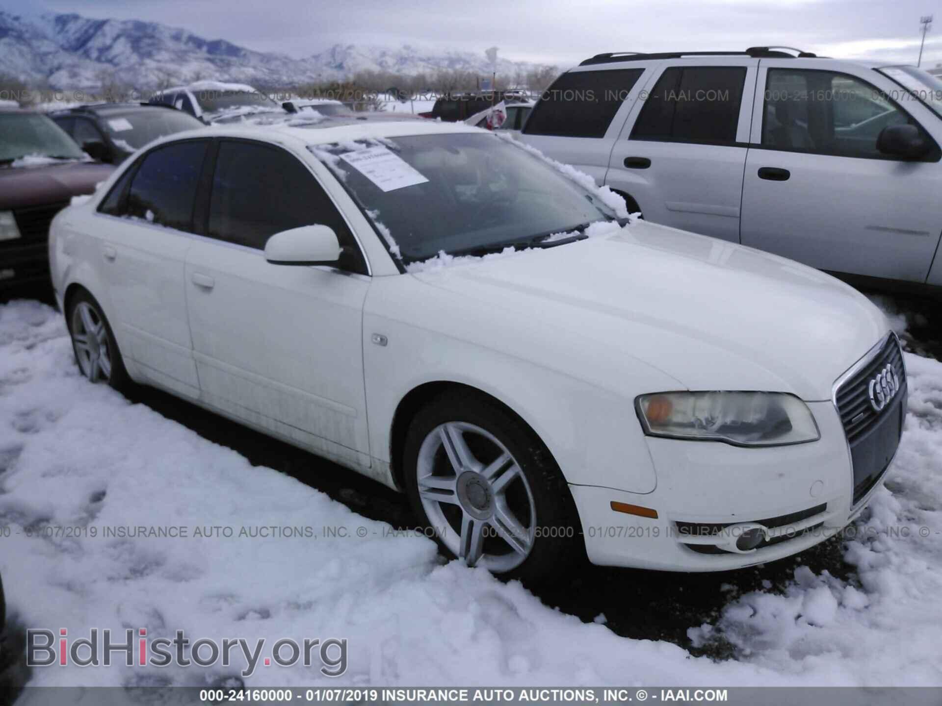 Фотография WAUDG78E65A547858 - AUDI A4 2005
