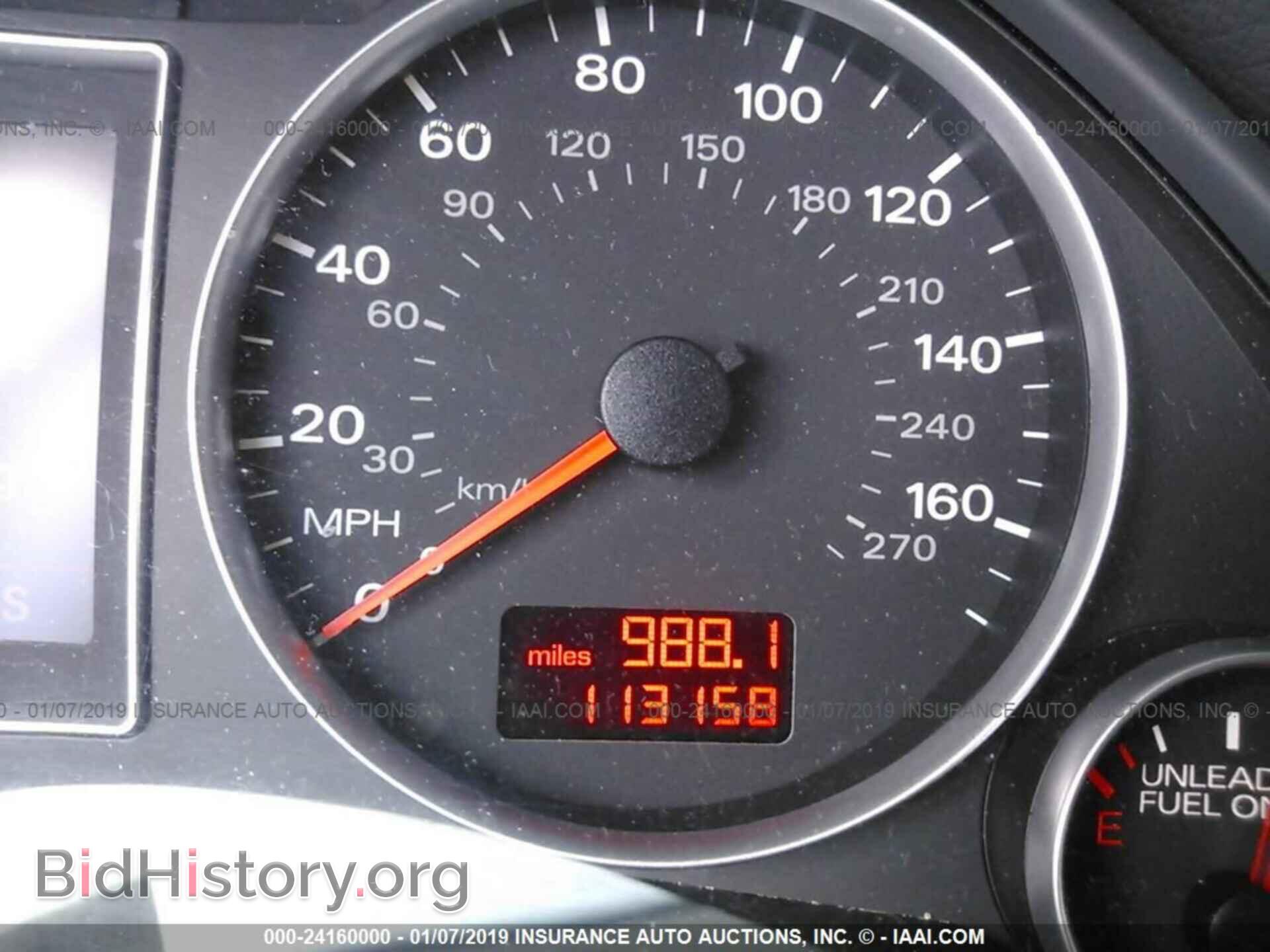 2005 AUDI A4 - VIN: WAUDG78E65A547858 - Фото 7