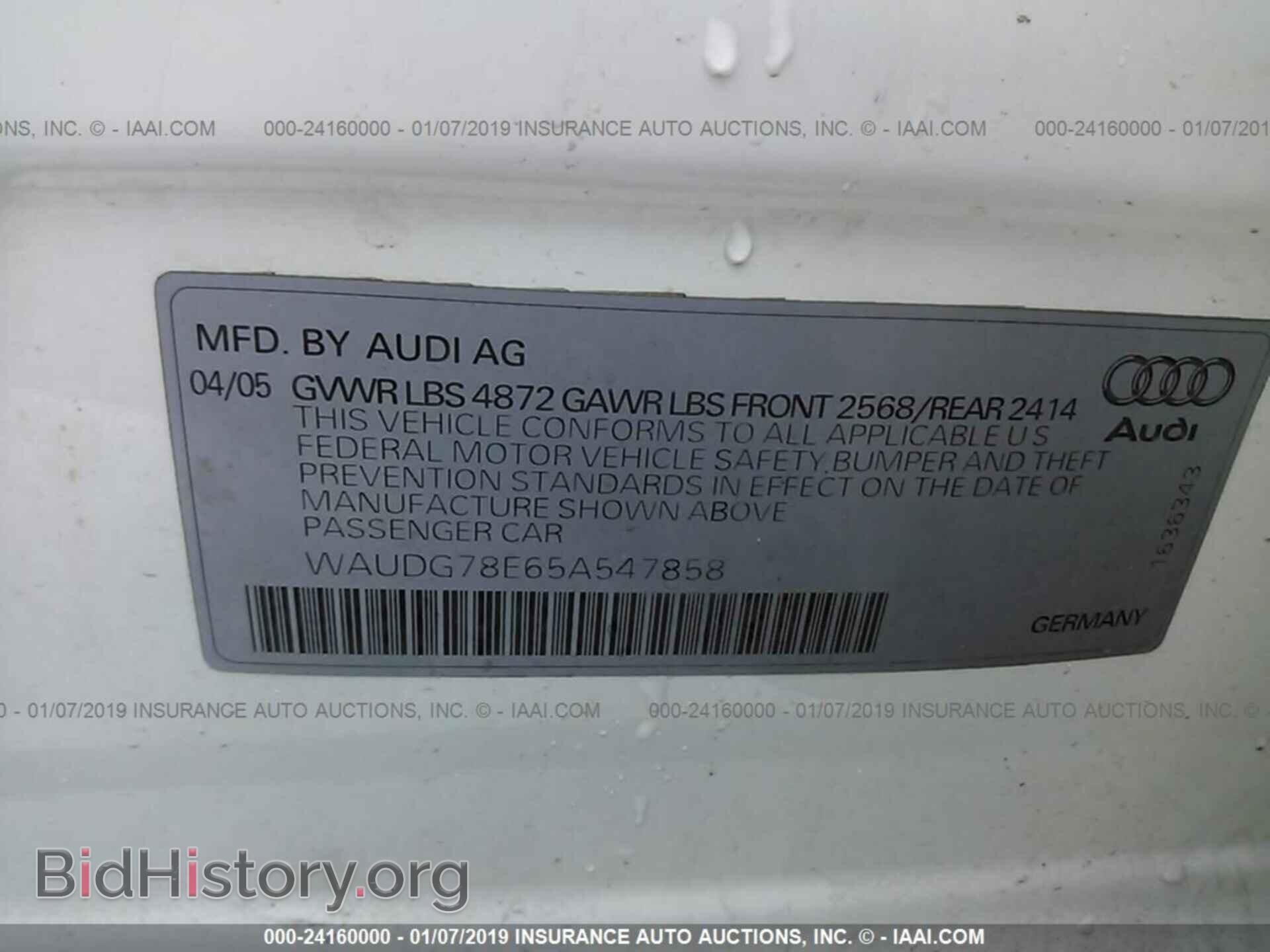 2005 AUDI A4 - VIN: WAUDG78E65A547858 - Фото 9
