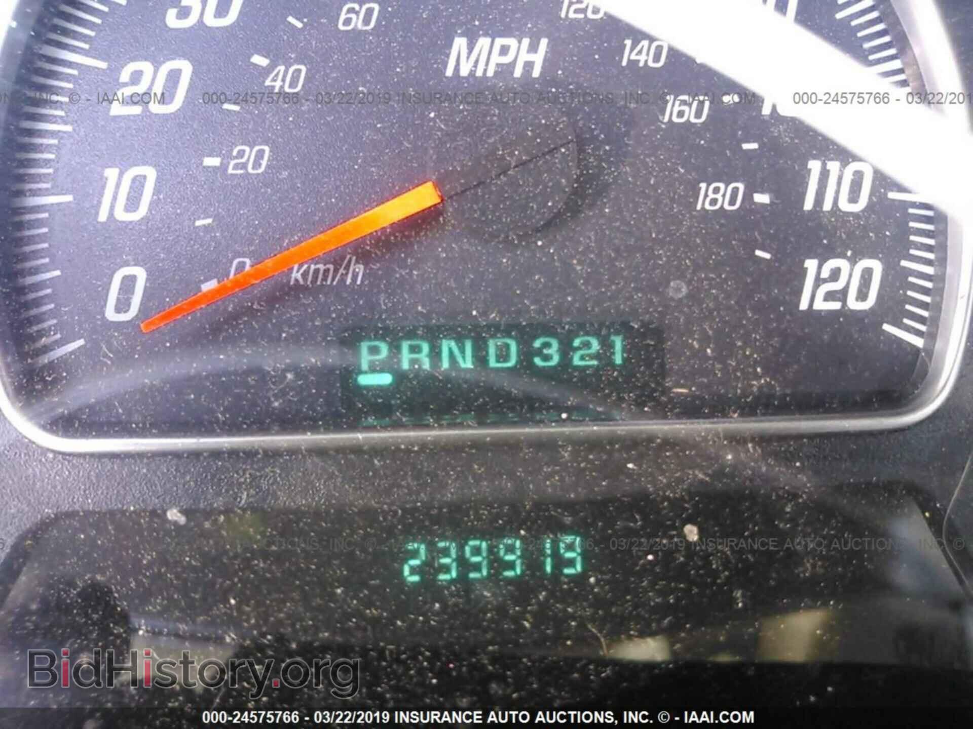 2002 GMC ENVOY - VIN: 1GKDS13S422345008 - Фото 7