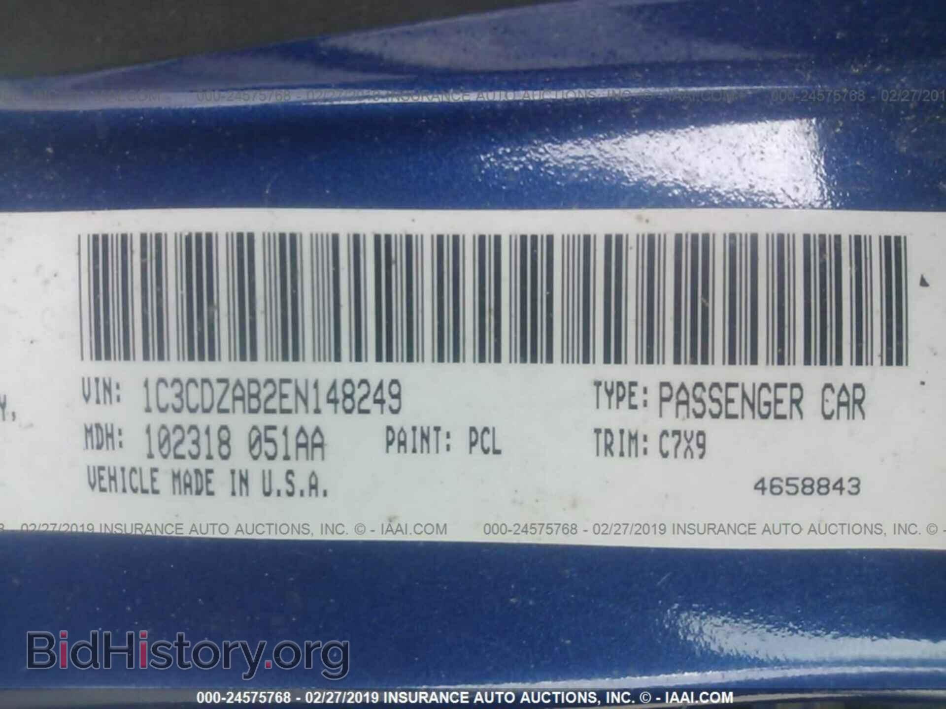 2014 DODGE AVENGER - VIN: 1C3CDZAB2EN148249 - Photo 9