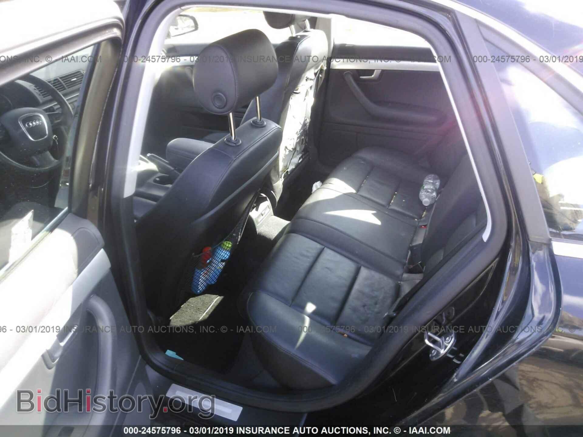 2006 AUDI A4 - VIN: WAUDF78E16A201592 - Фото 8