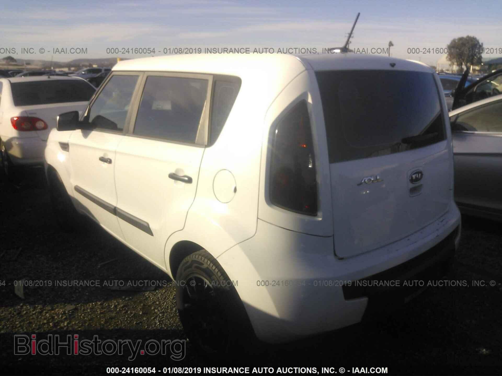 2013 RAM 1500 - VIN: 1C6RR7KT5DS682498 - Photo 3