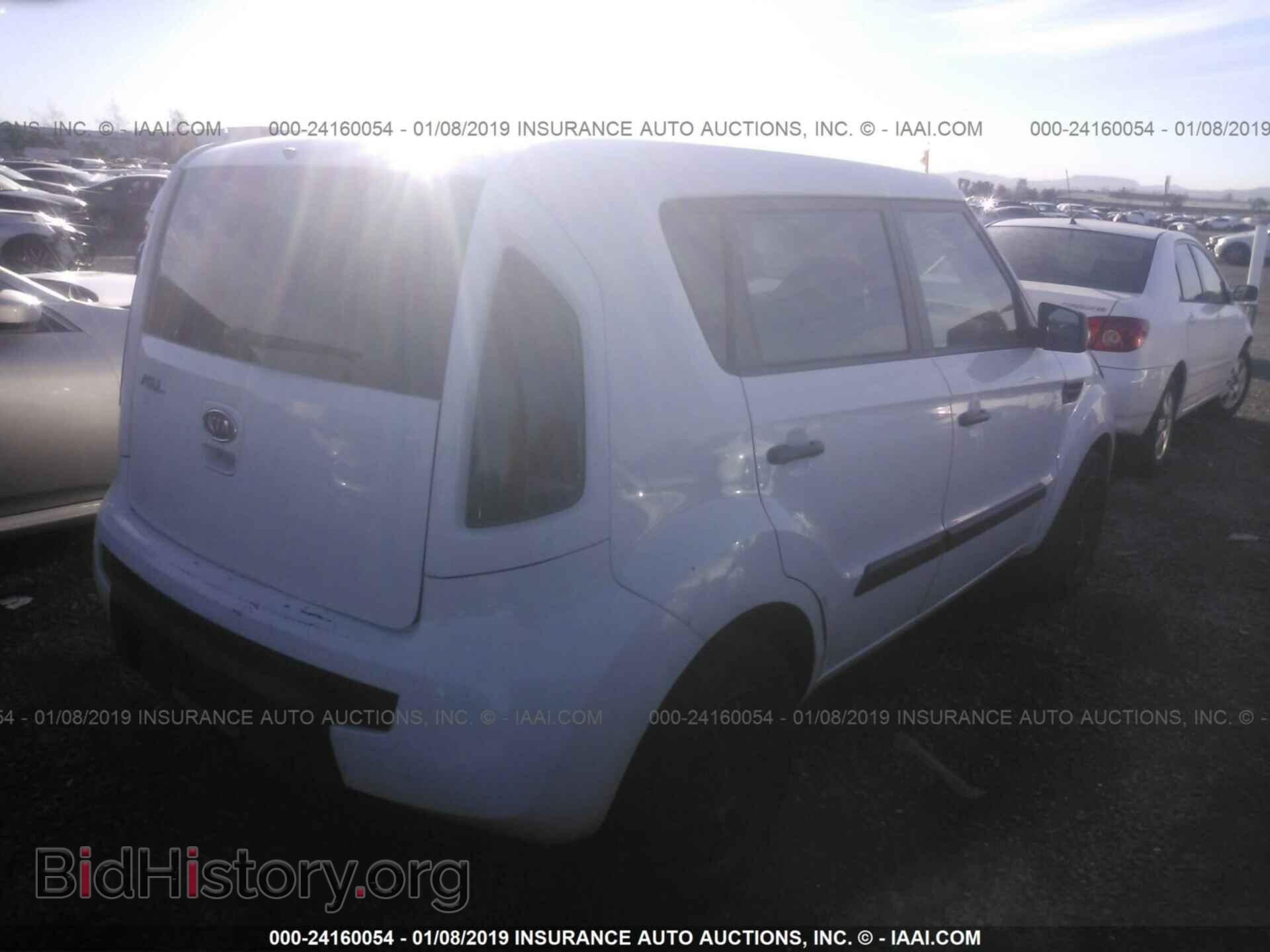 2013 RAM 1500 - VIN: 1C6RR7KT5DS682498 - Photo 4