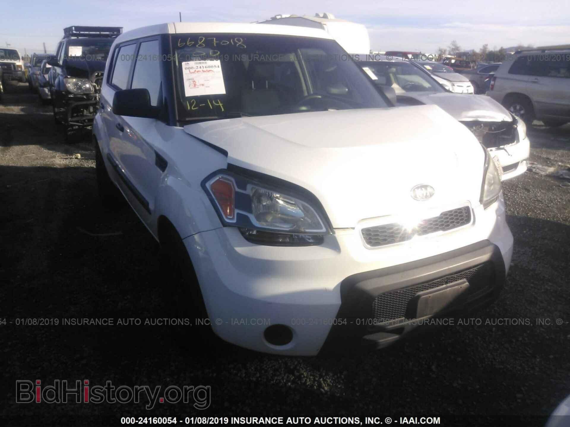 2013 RAM 1500 - VIN: 1C6RR7KT5DS682498 - Photo 6
