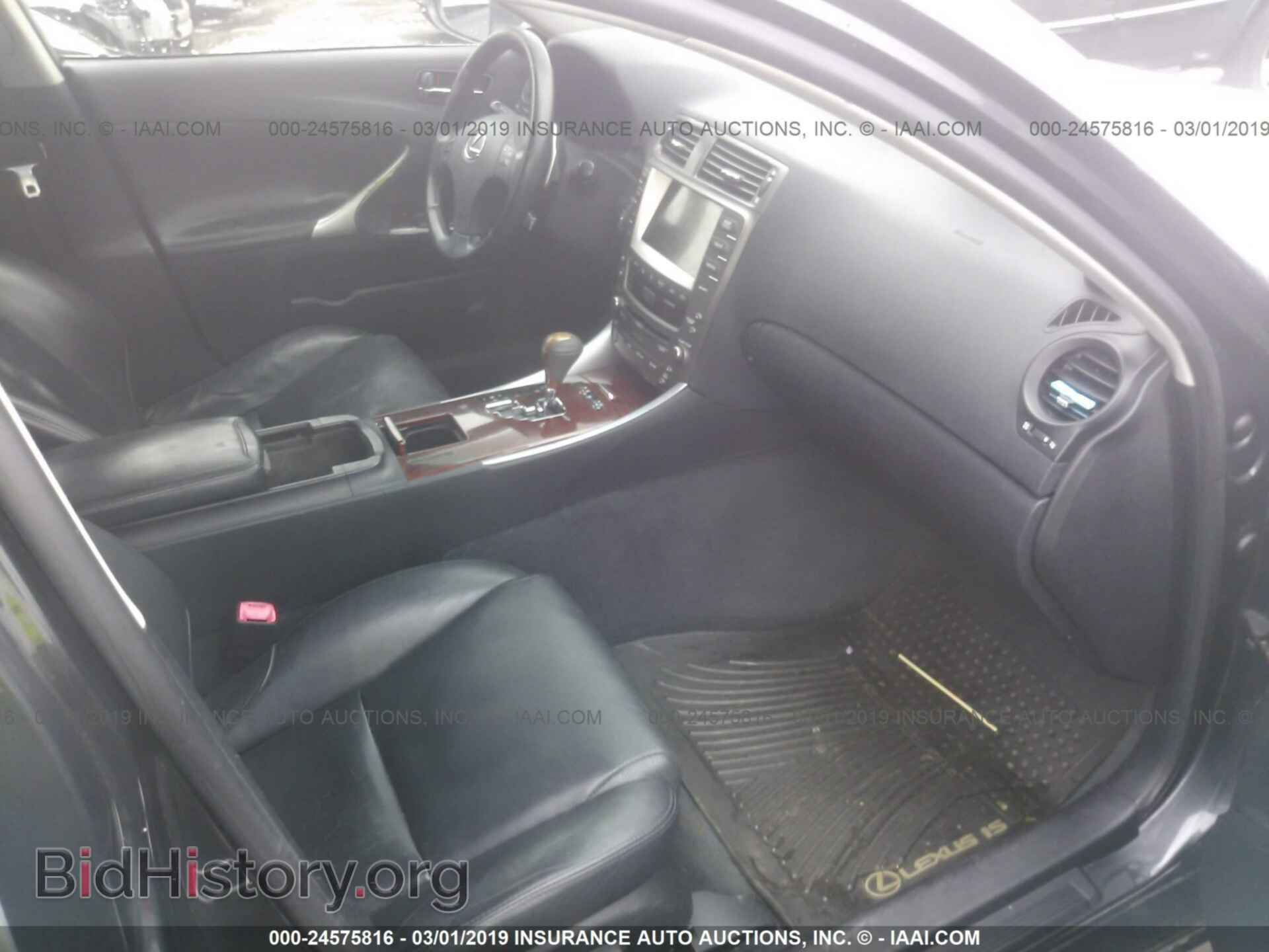 2008 LEXUS IS - VIN: JTHCK262085015932 - Photo 5