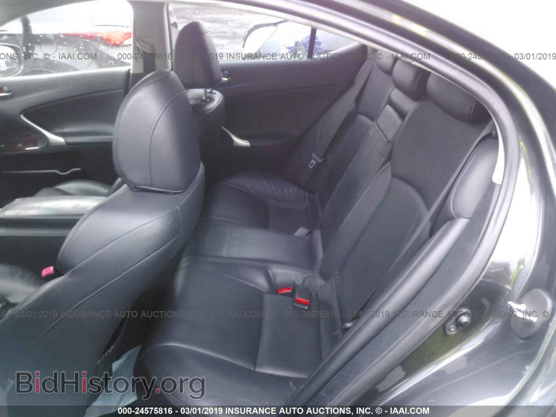 2008 LEXUS IS - VIN: JTHCK262085015932 - Photo 8