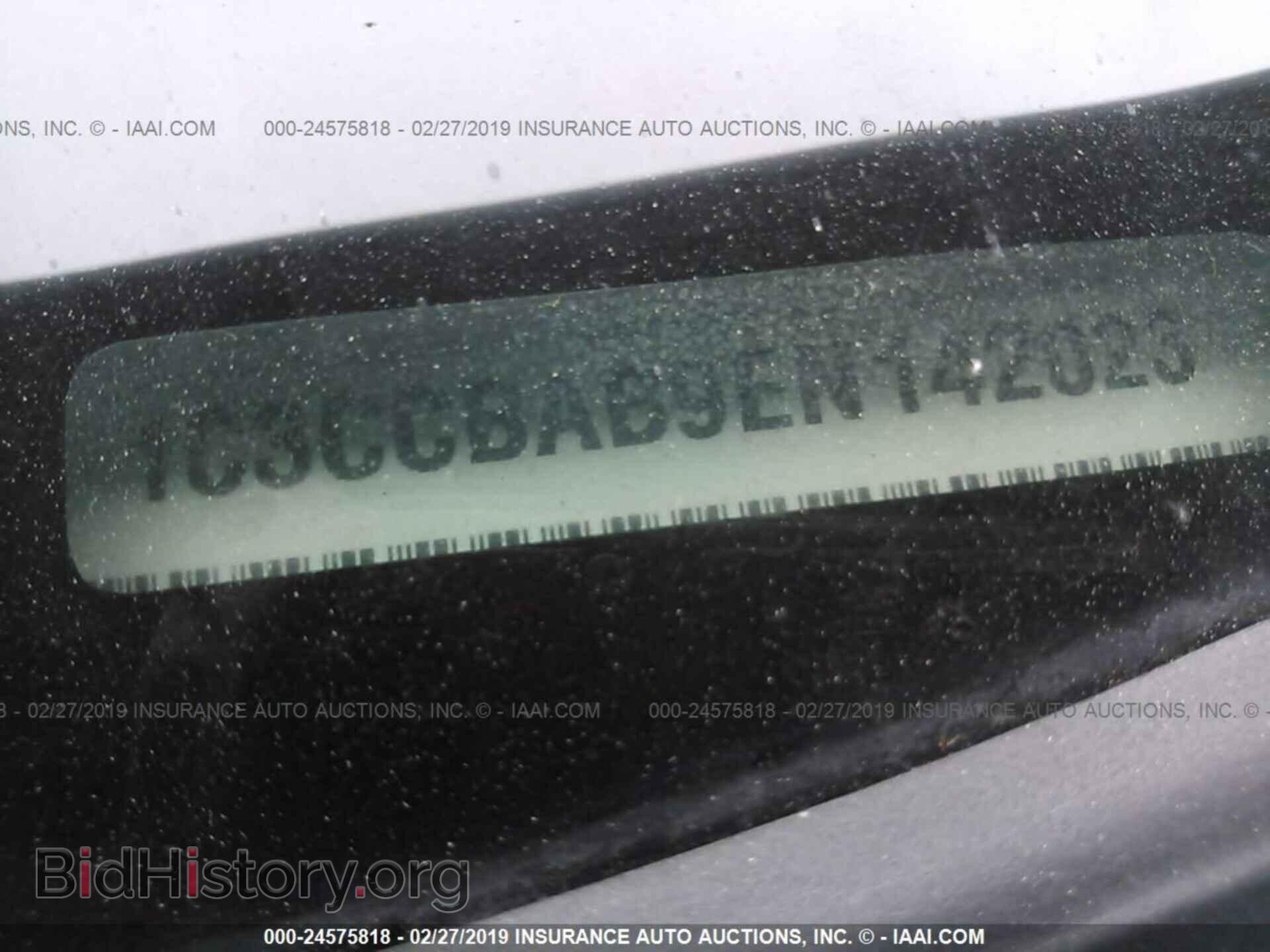 2014 CHRYSLER 200 - VIN: 1C3CCBAB9EN142023 - Фото 9