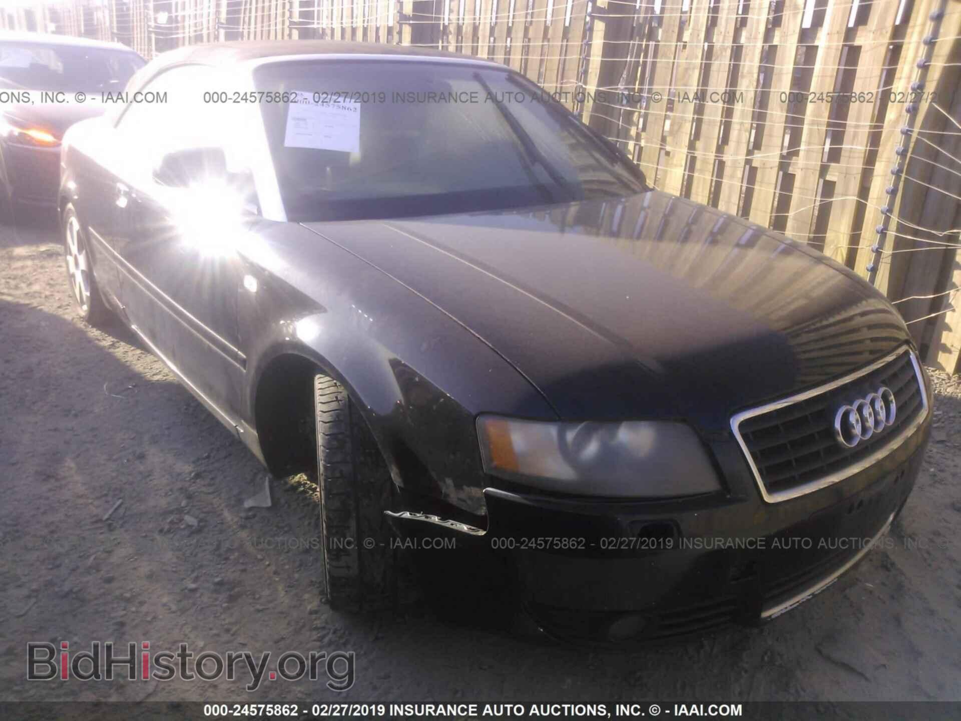 Фотография WAUAC48H56K011325 - AUDI A4 2006