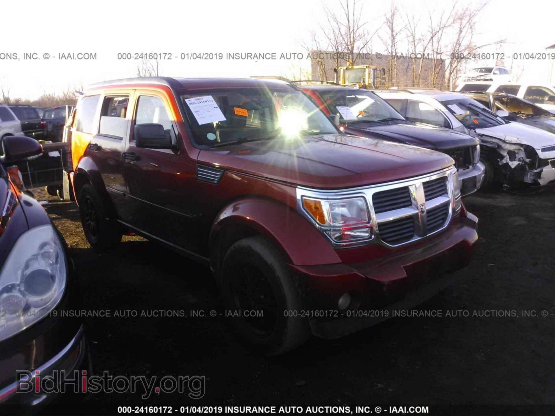 Фотография 1D8GT58K77W581689 - DODGE NITRO 2007