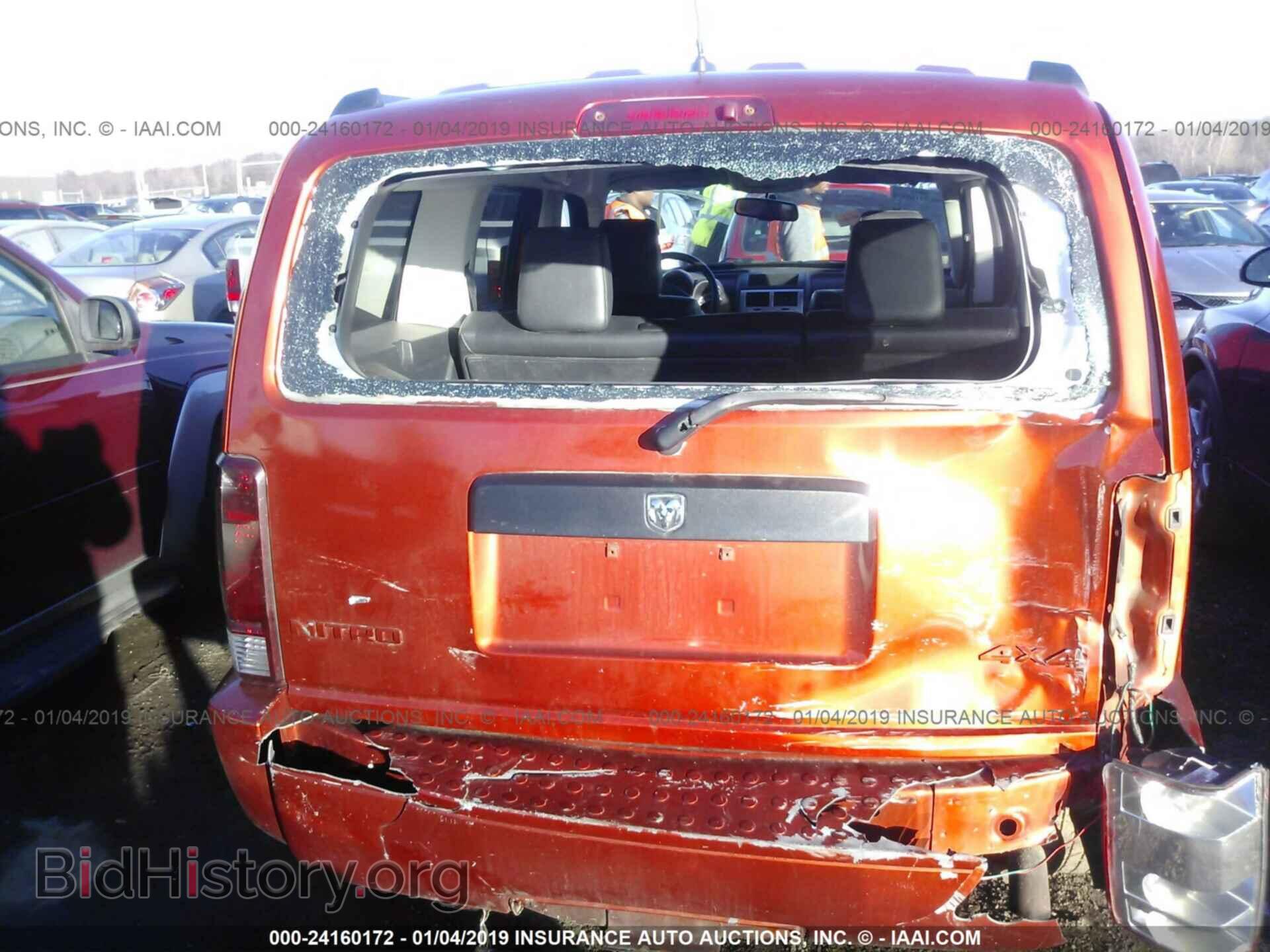 2007 DODGE NITRO - VIN: 1D8GT58K77W581689 - Фото 5