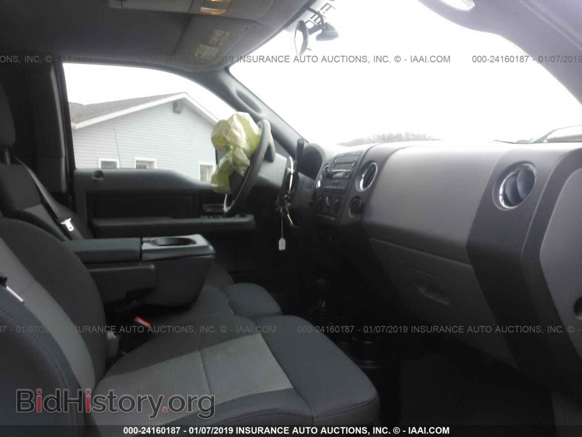 2007 FORD F150 - VIN: 1FTPX14V07FB37565 - Фото 5