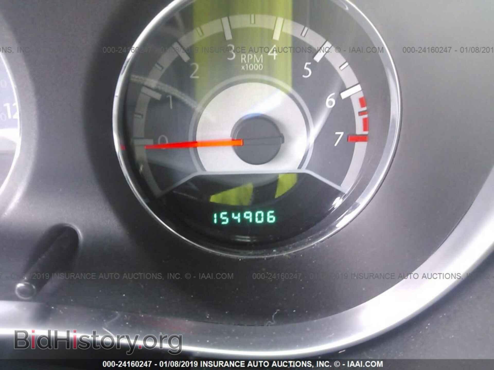 2011 CHRYSLER 200 - VIN: 1C3BC2FG4BN581450 - Photo 7