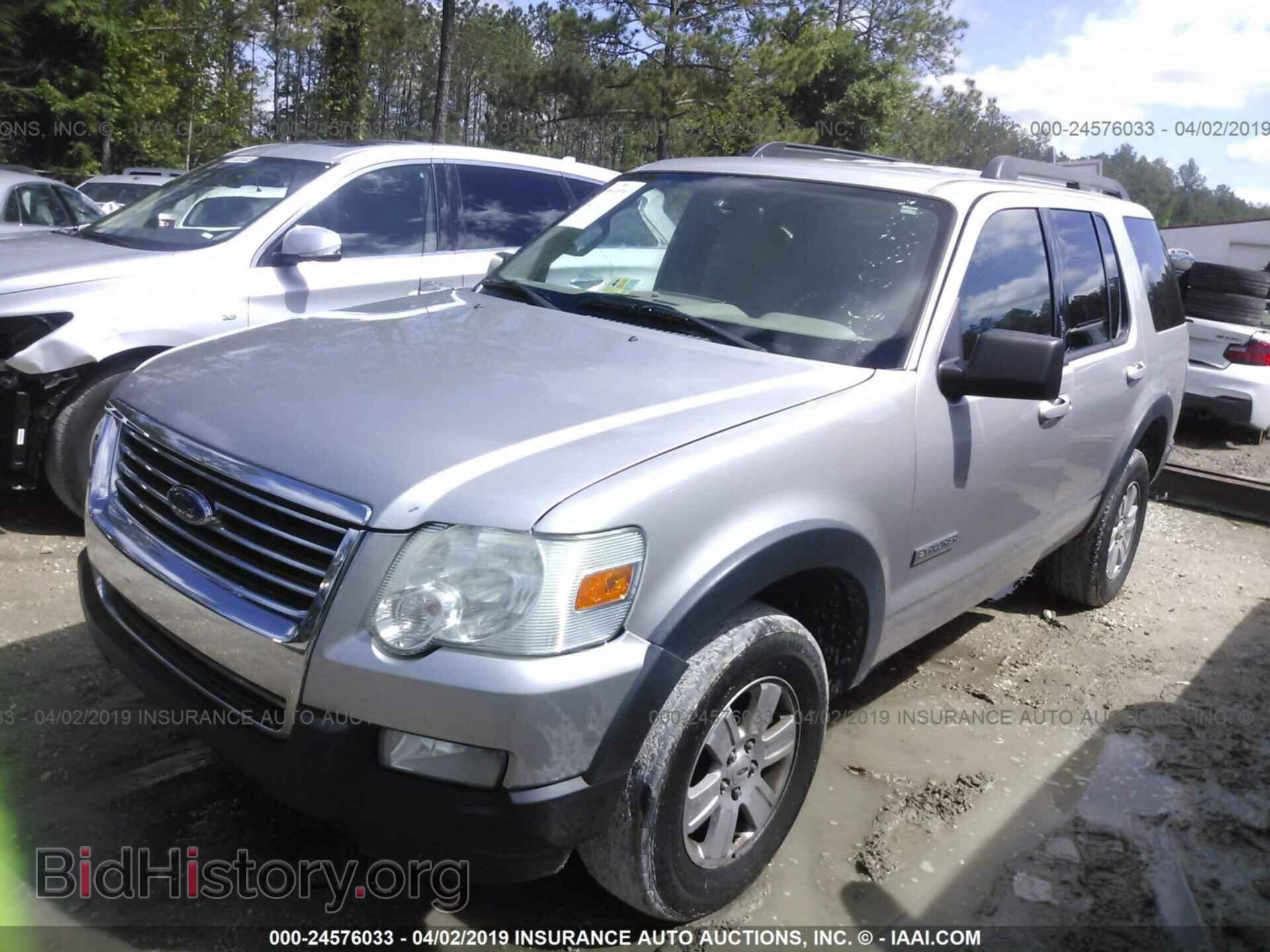 2007 FORD EXPLORER - VIN: 1FMEU63E67UA87602 - Фото 2