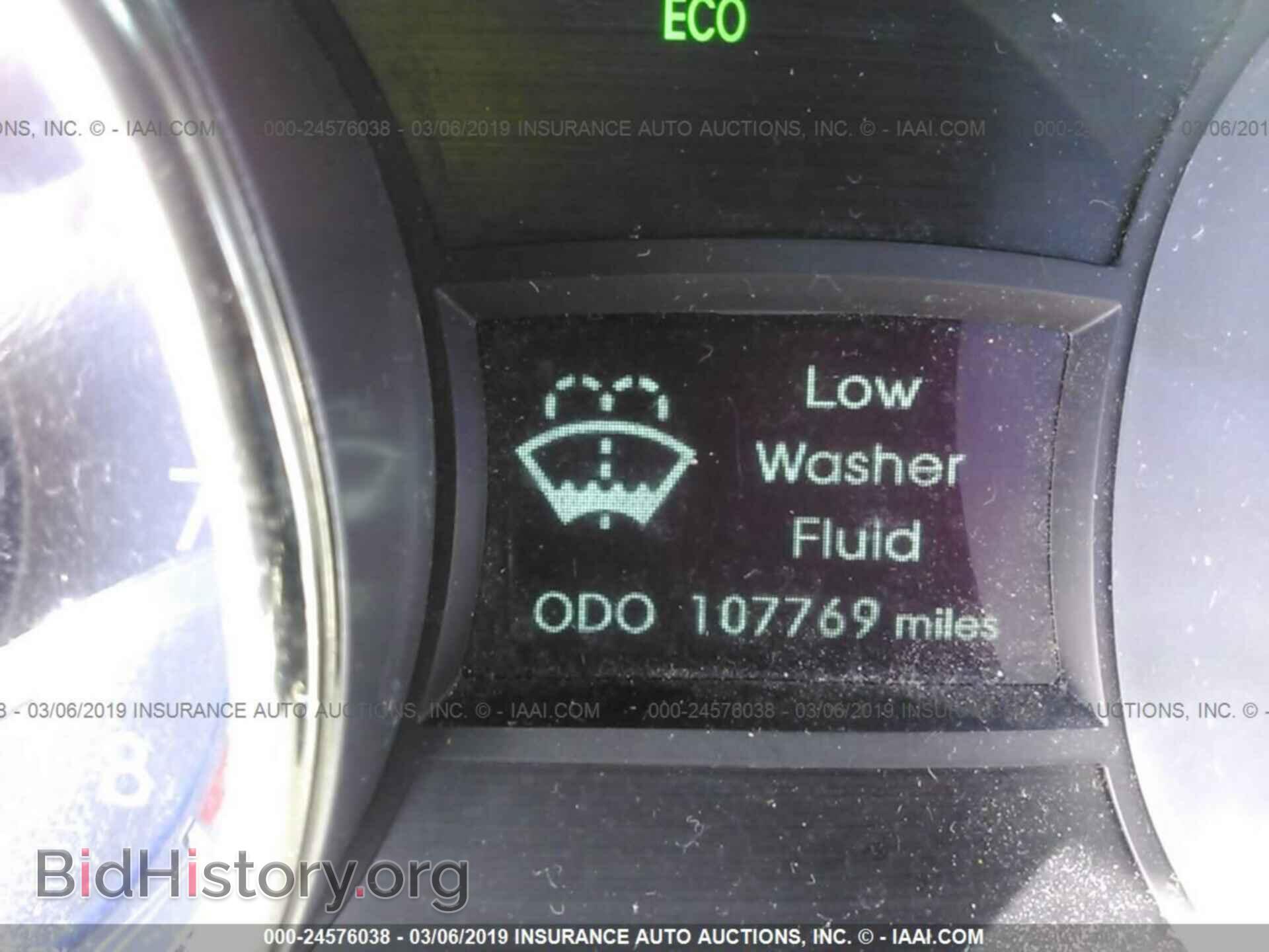2012 HYUNDAI SONATA - VIN: 5NPEC4AB9CH426779 - Фото 7