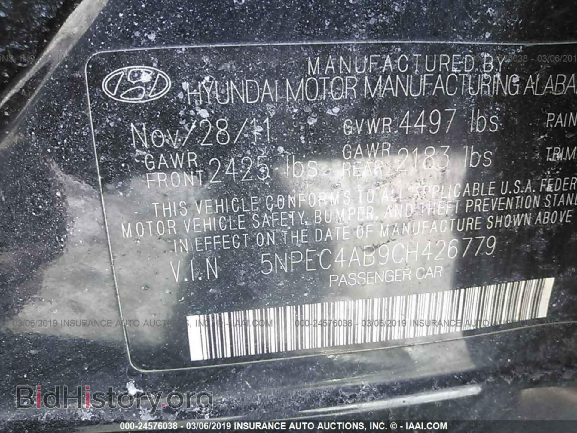 2012 HYUNDAI SONATA - VIN: 5NPEC4AB9CH426779 - Фото 9