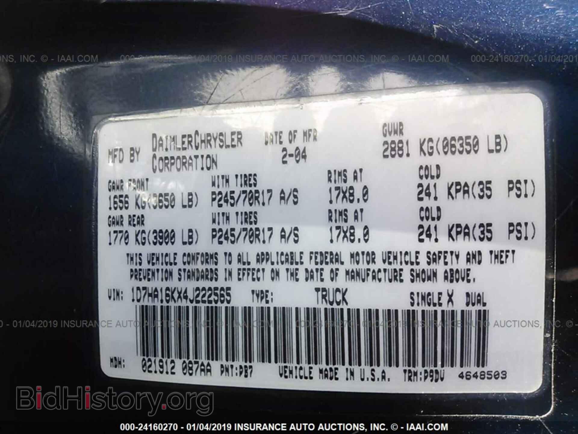 2004 DODGE RAM 1500 - VIN: 1D7HA16KX4J222565 - Photo 9
