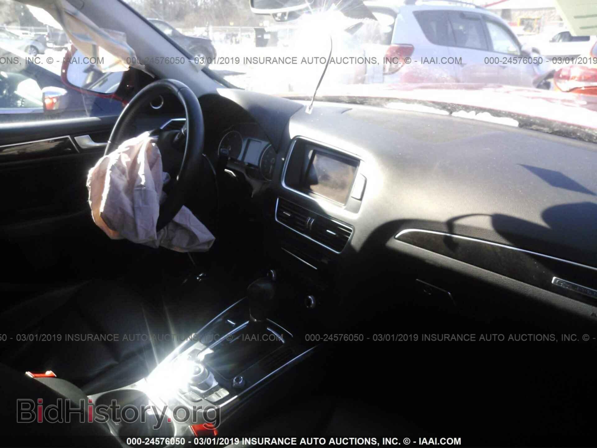 2014 AUDI Q5 - VIN: WA1CMAFP7EA024058 - Фото 5
